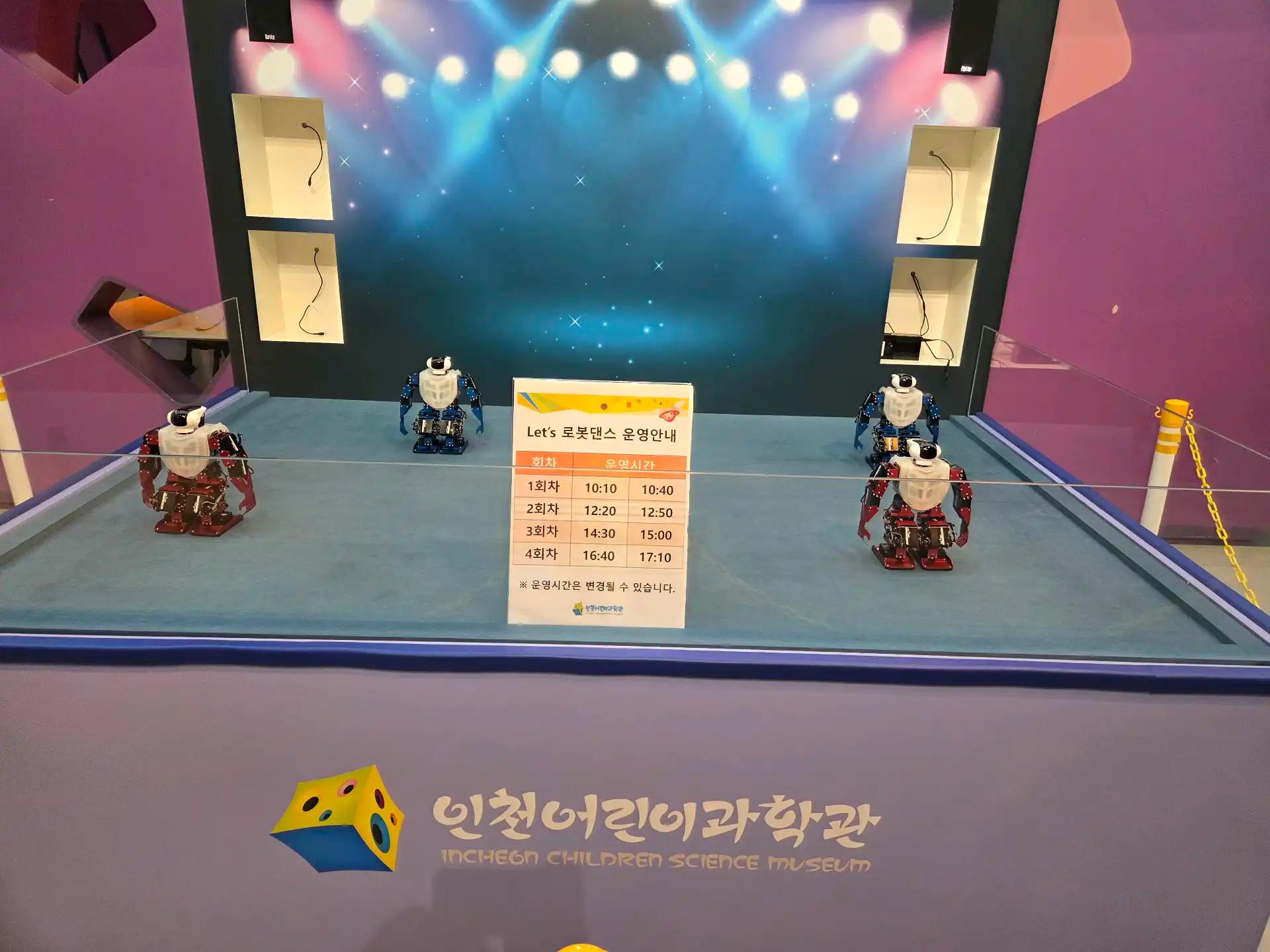 크루톡 이미지 3