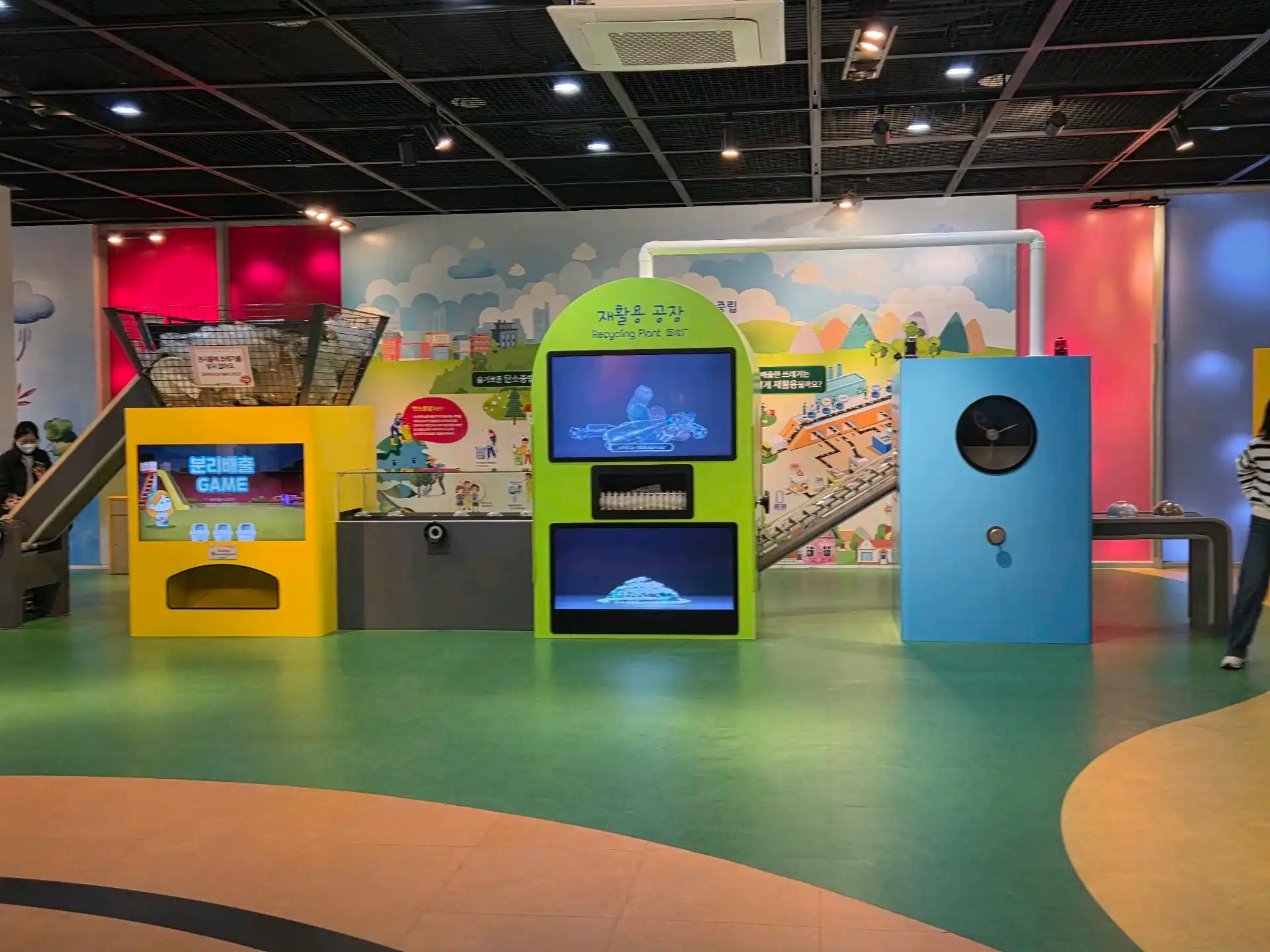 크루톡 이미지 4