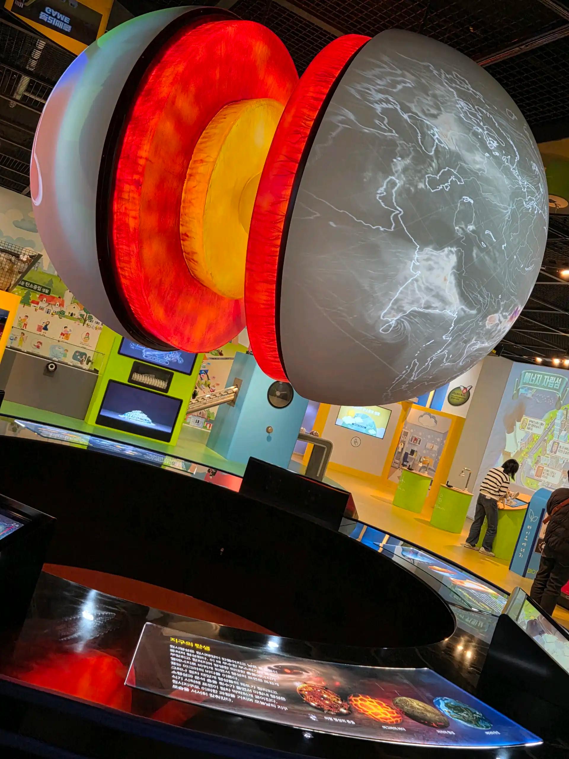 크루톡 이미지 5