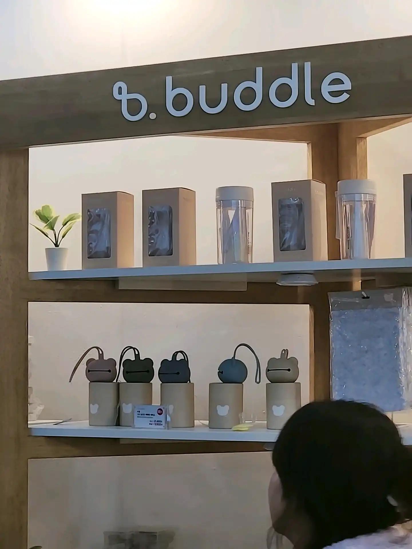 크루톡 이미지 3