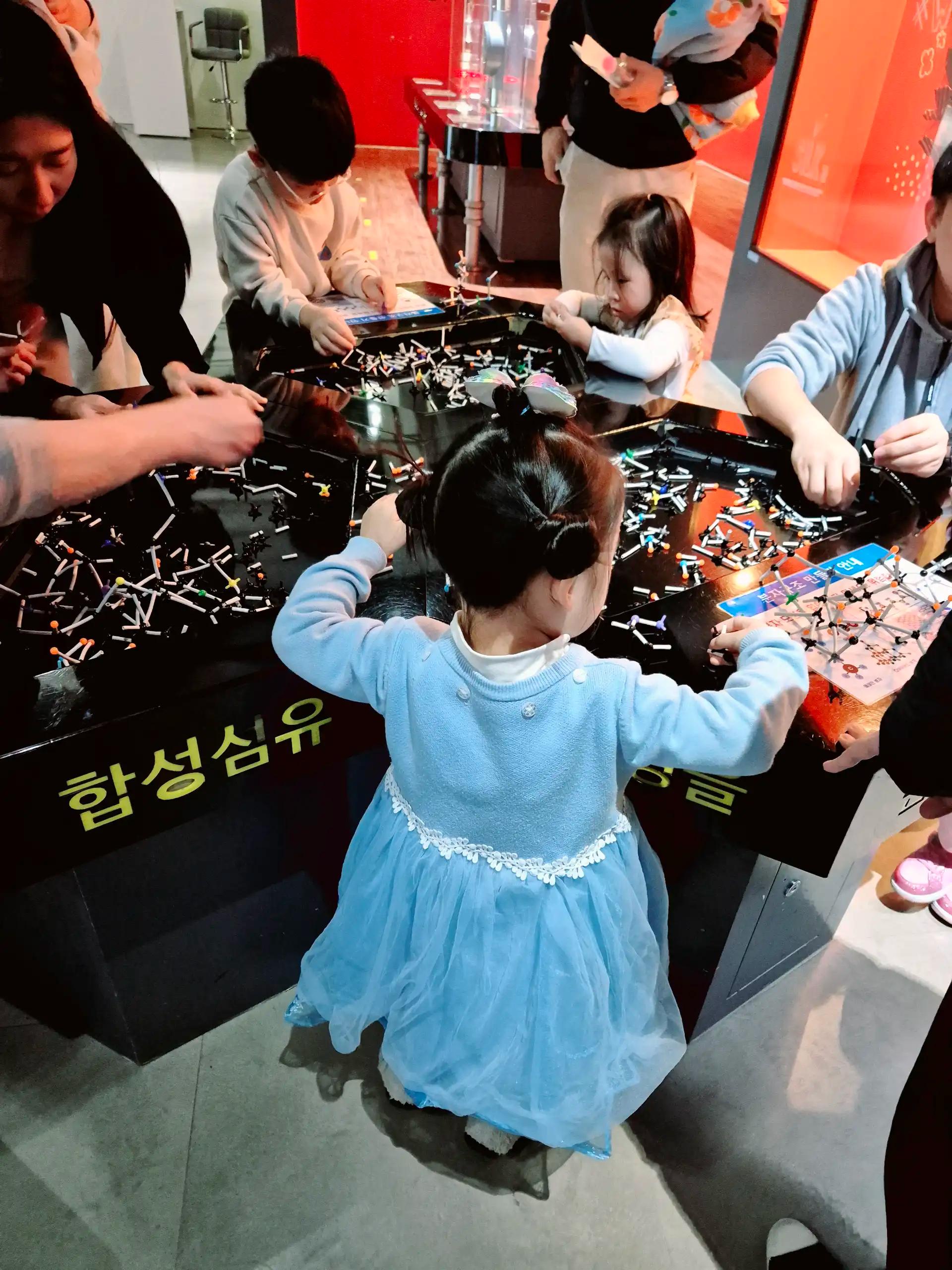 크루톡 이미지 2