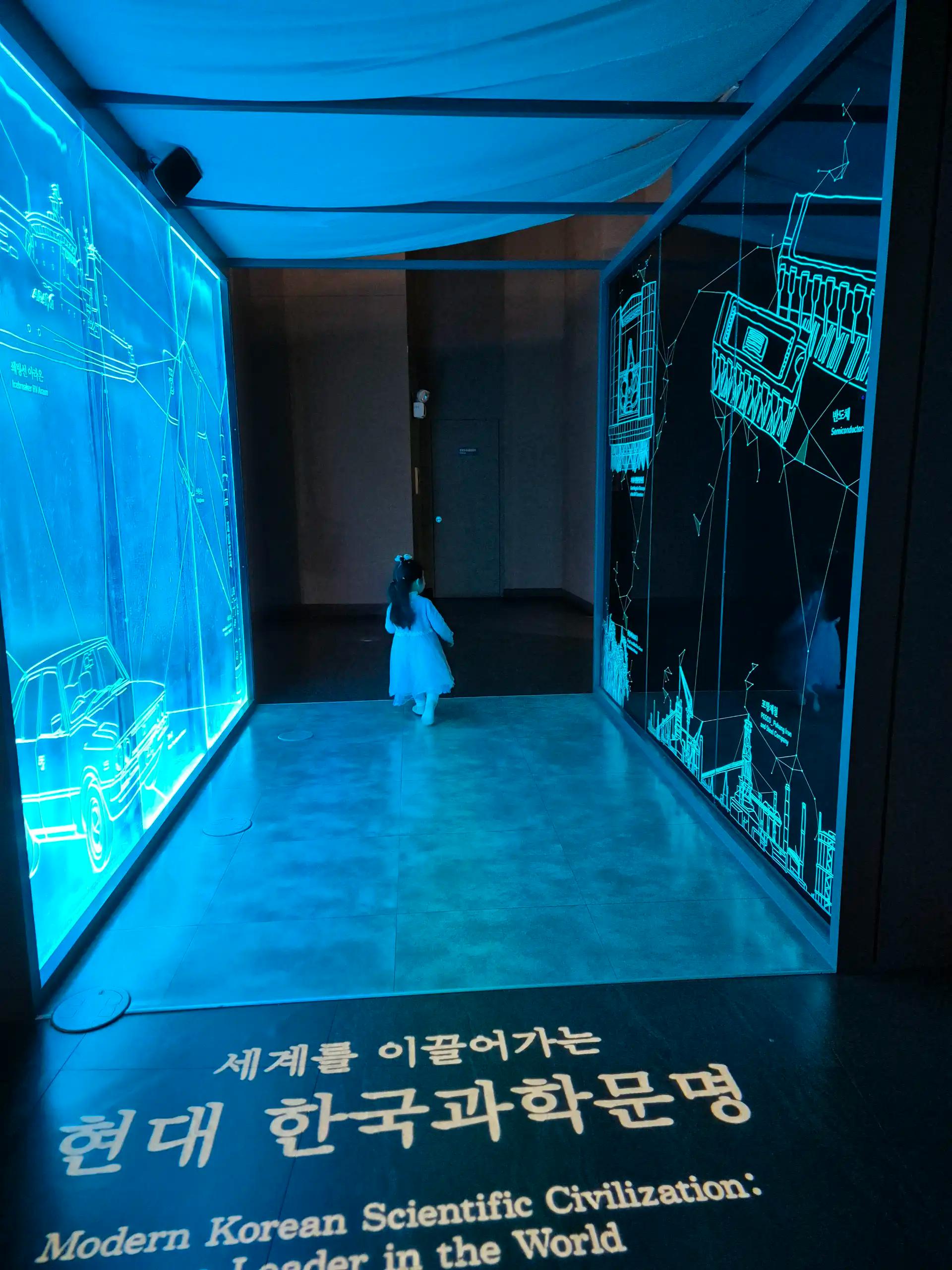 크루톡 이미지 3