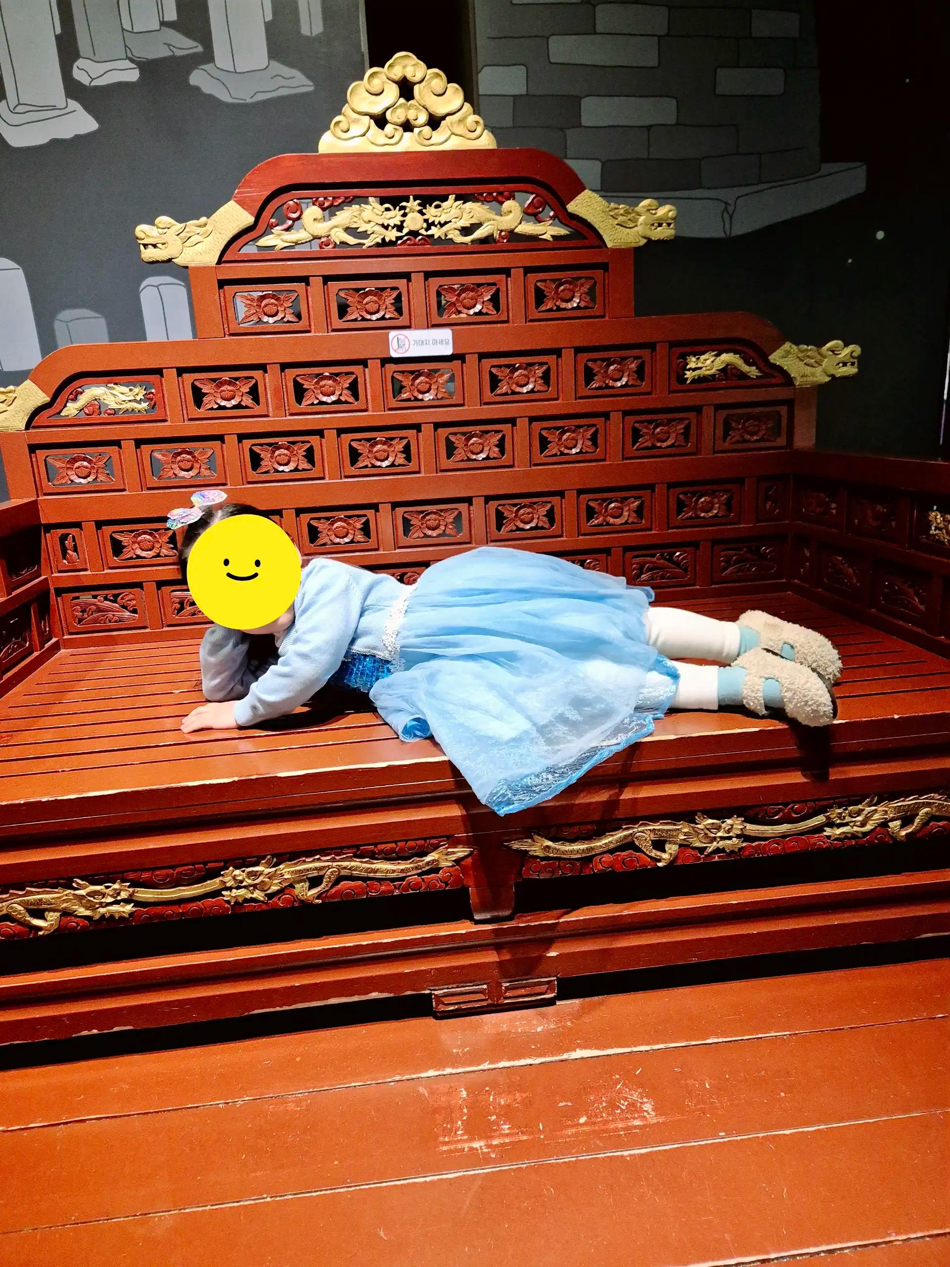 크루톡 이미지 4