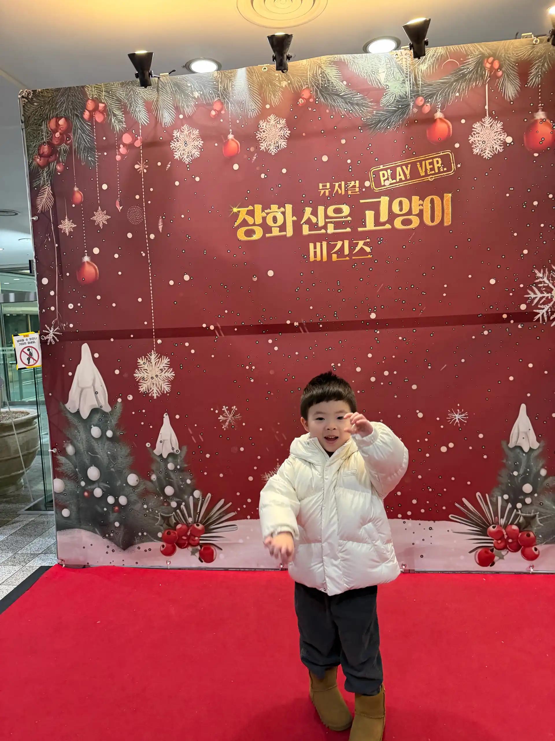 크루톡 이미지 5