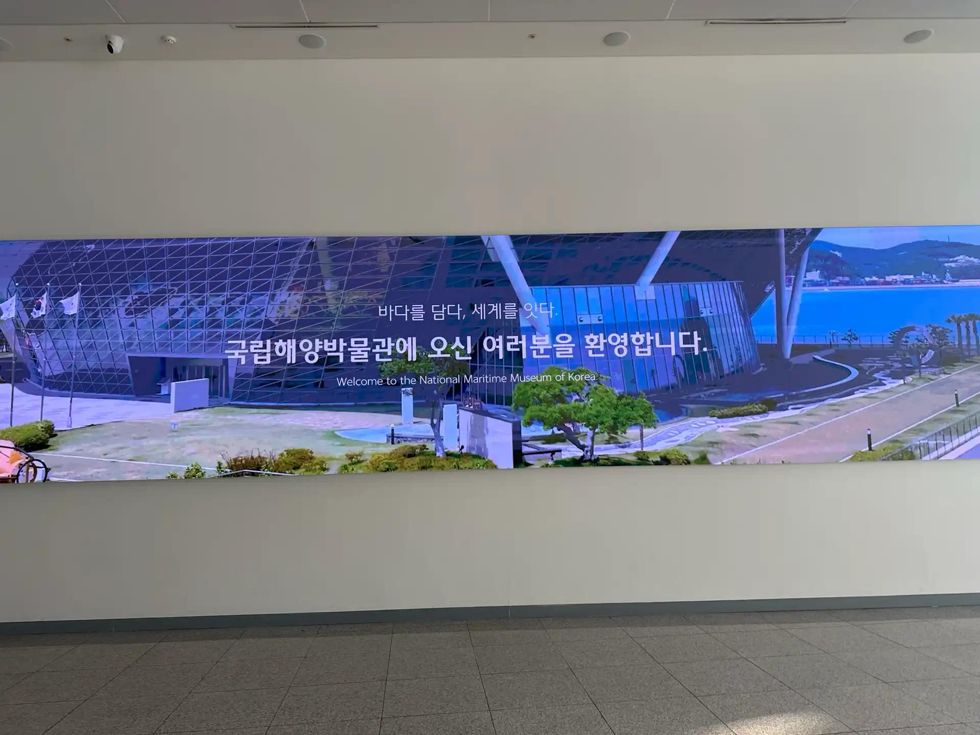 크루톡 이미지 1