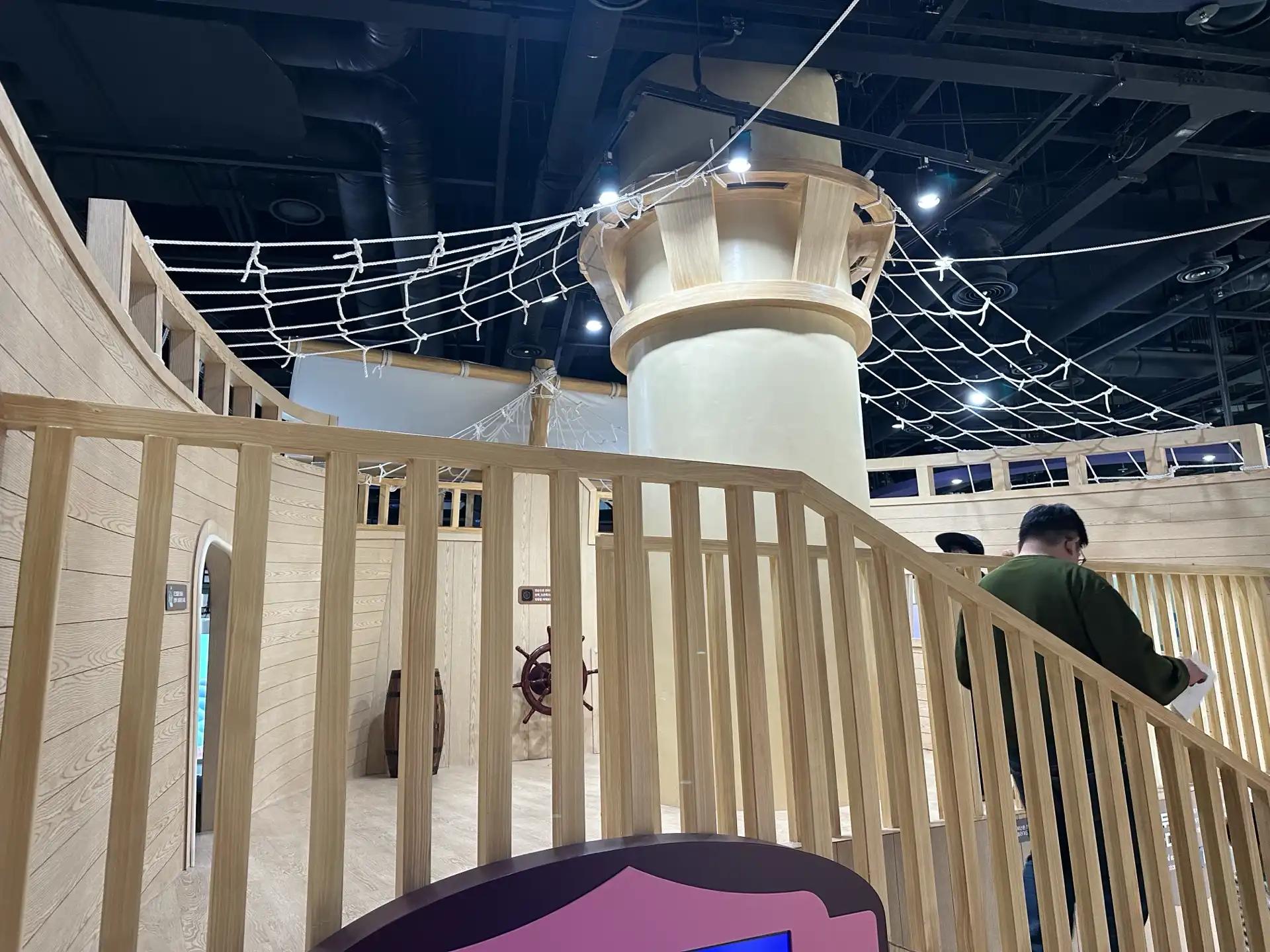 크루톡 이미지 6