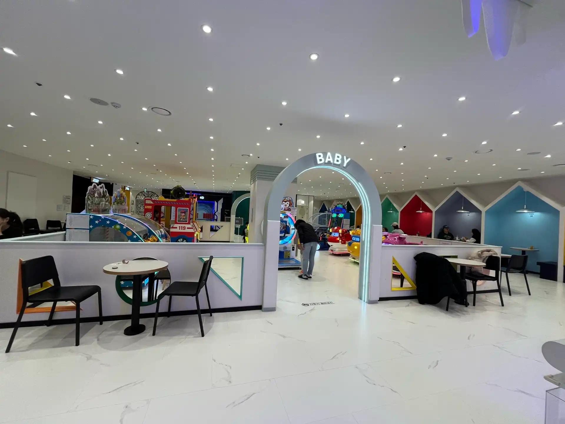 크루톡 이미지 2