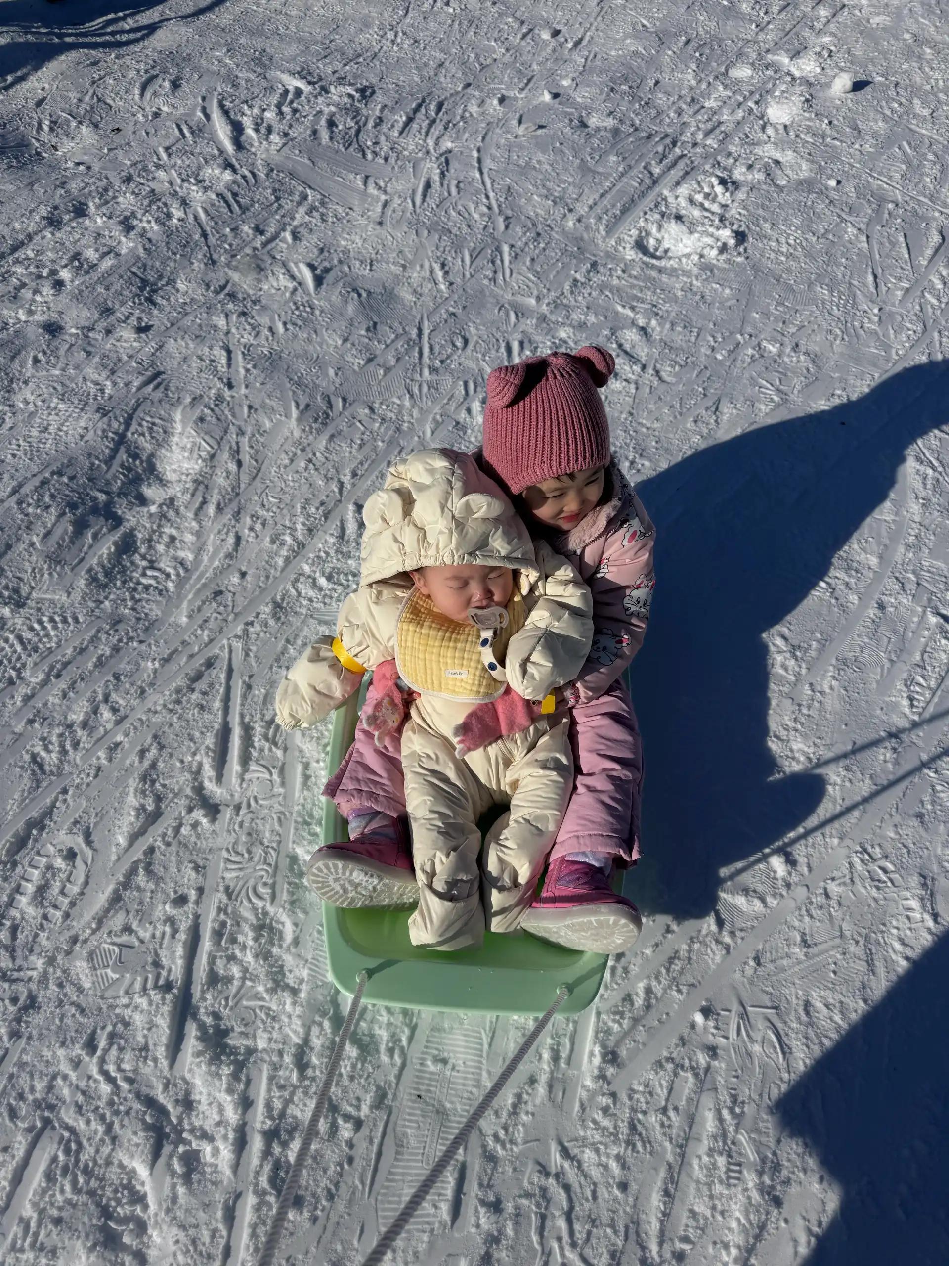 크루톡 이미지 2