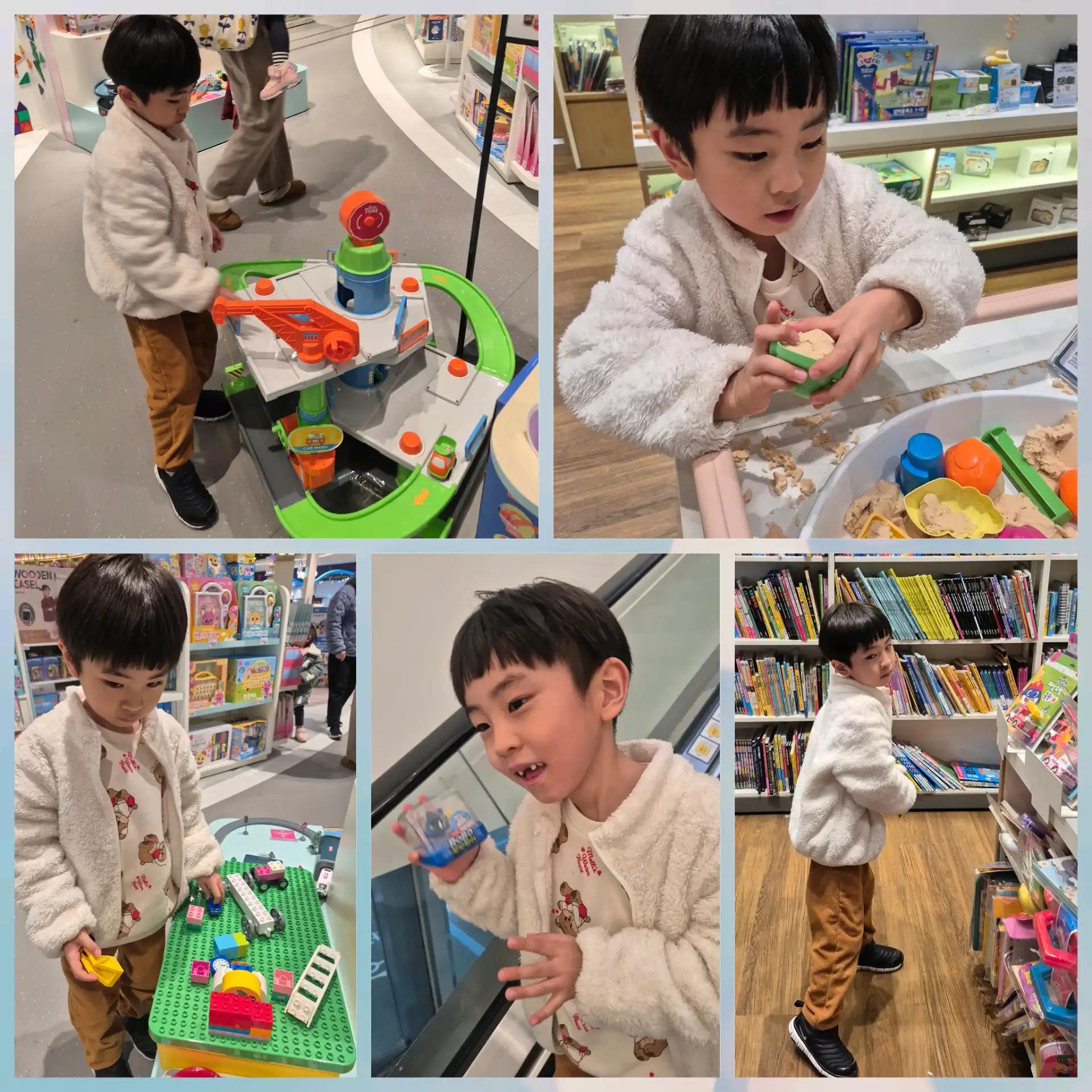 크루톡 이미지 4