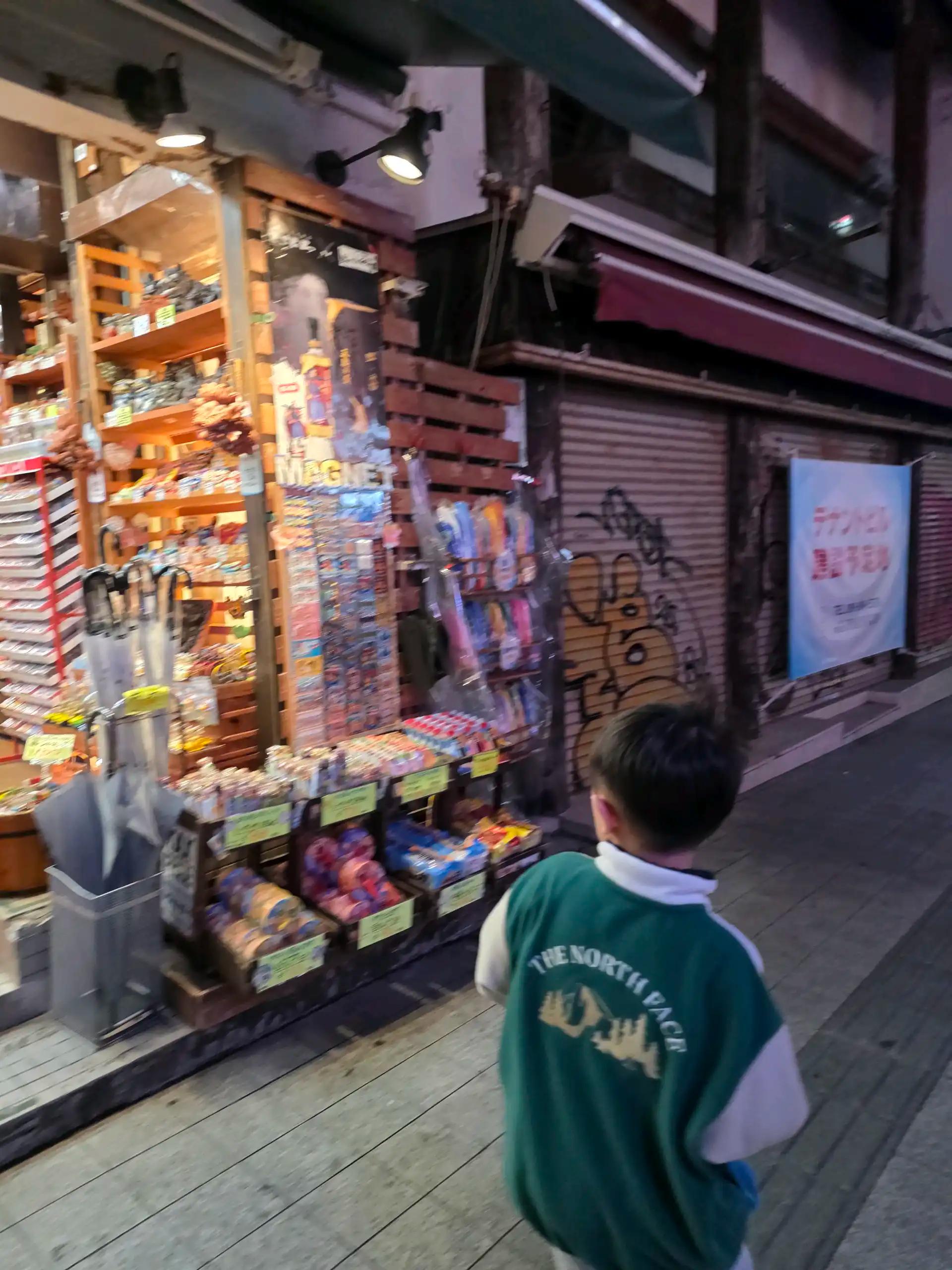 크루톡 이미지 8