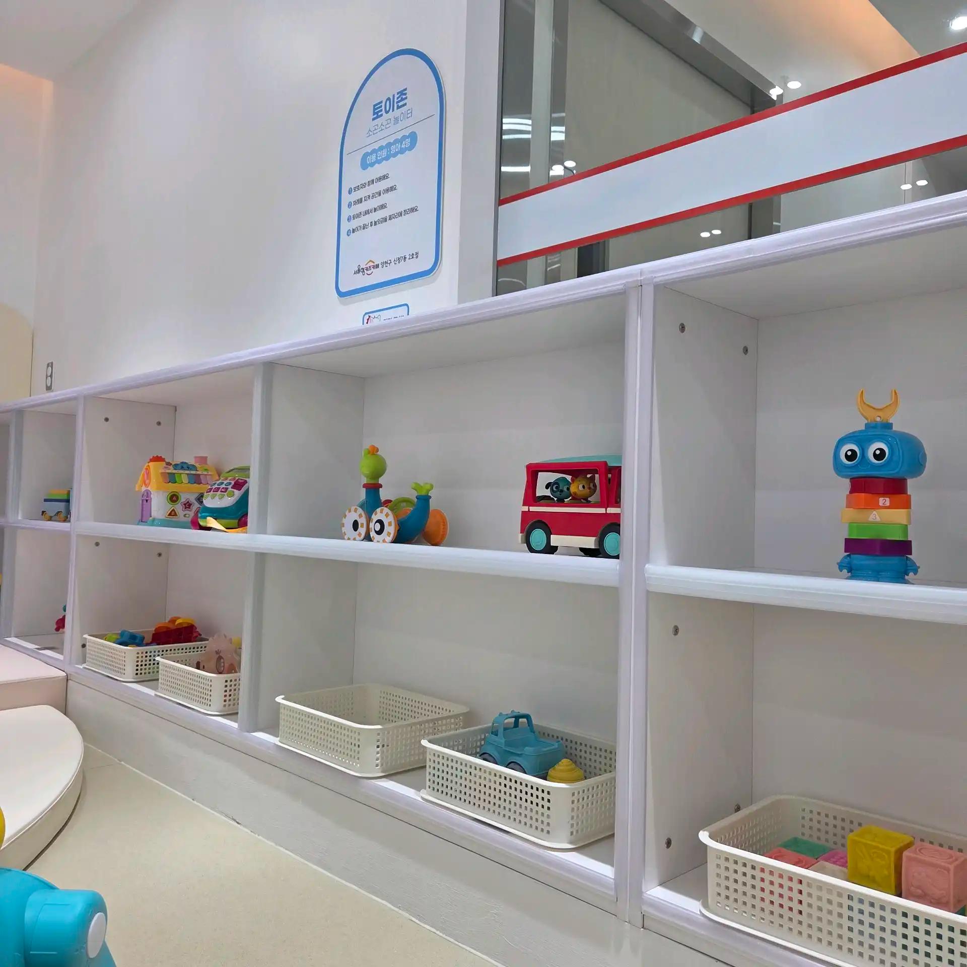 크루톡 이미지 2