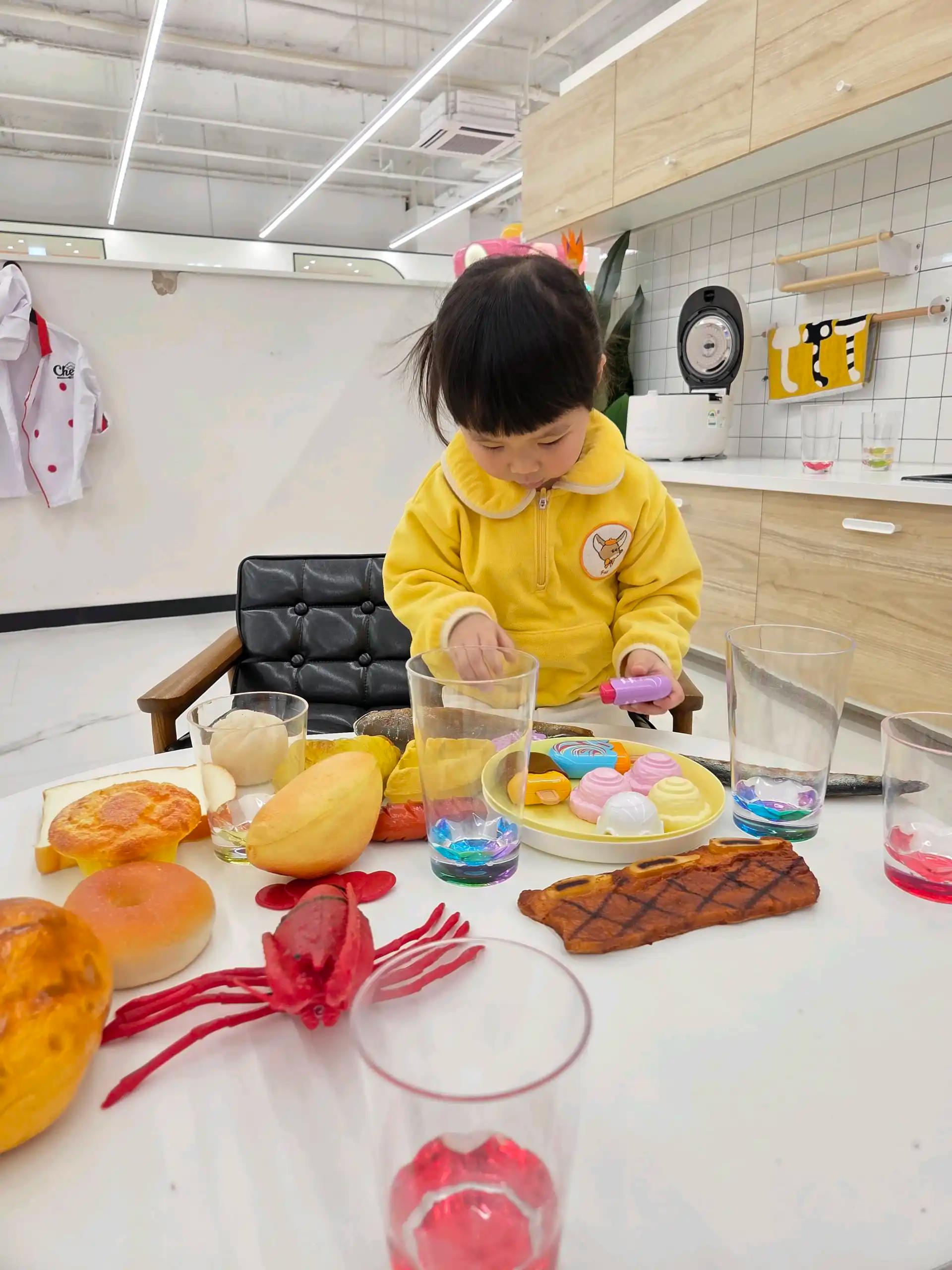 크루톡 이미지 2