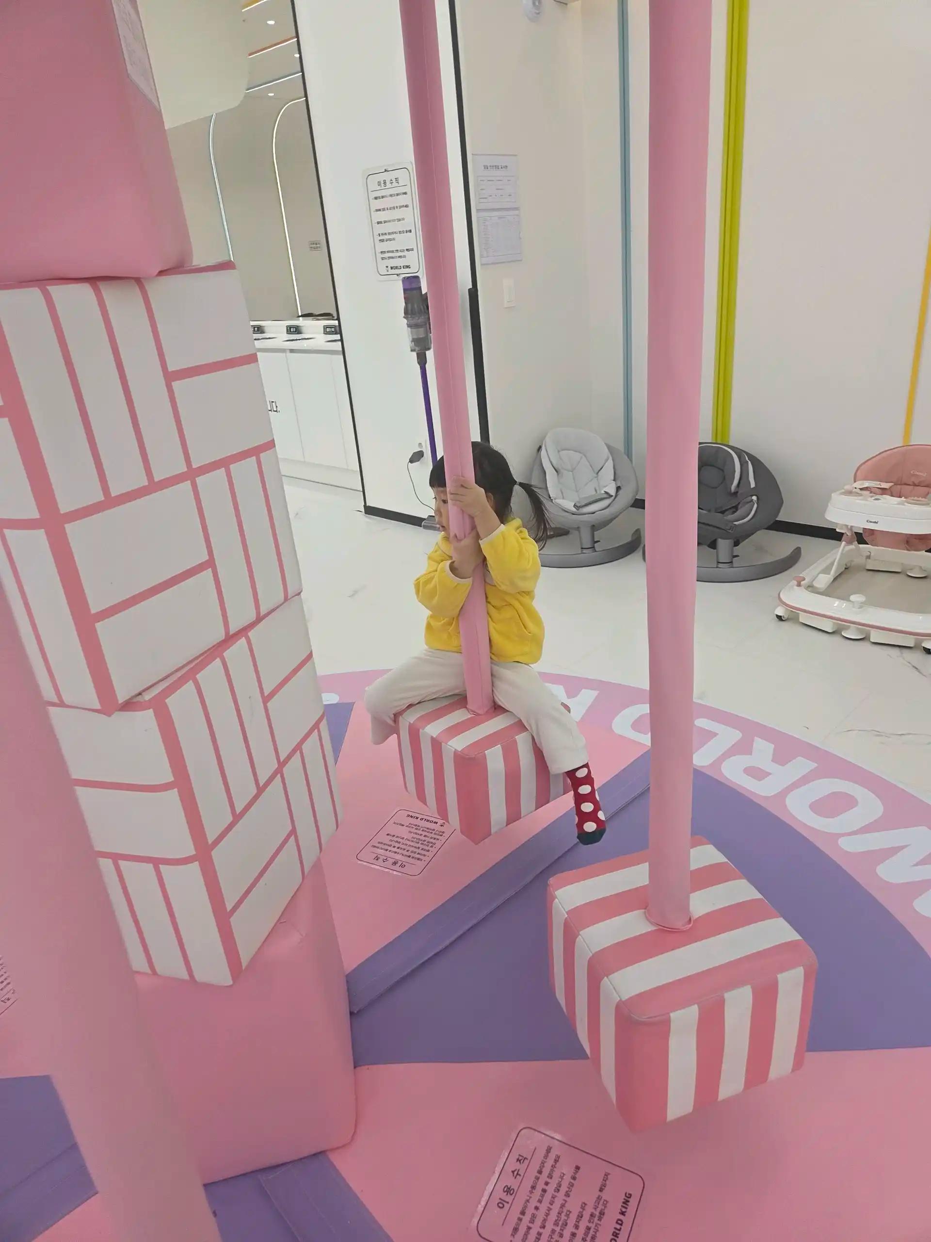 크루톡 이미지 11