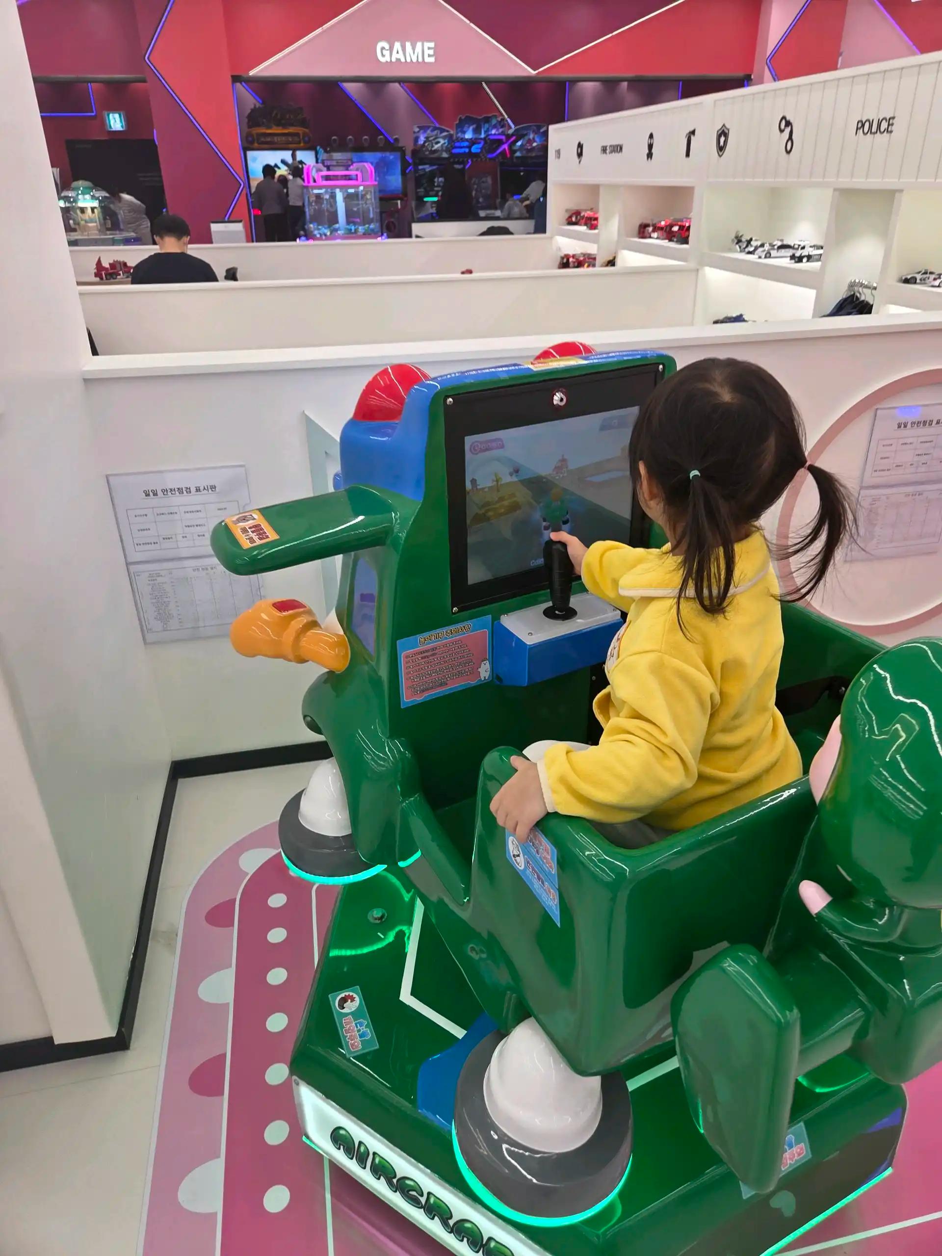 크루톡 이미지 12