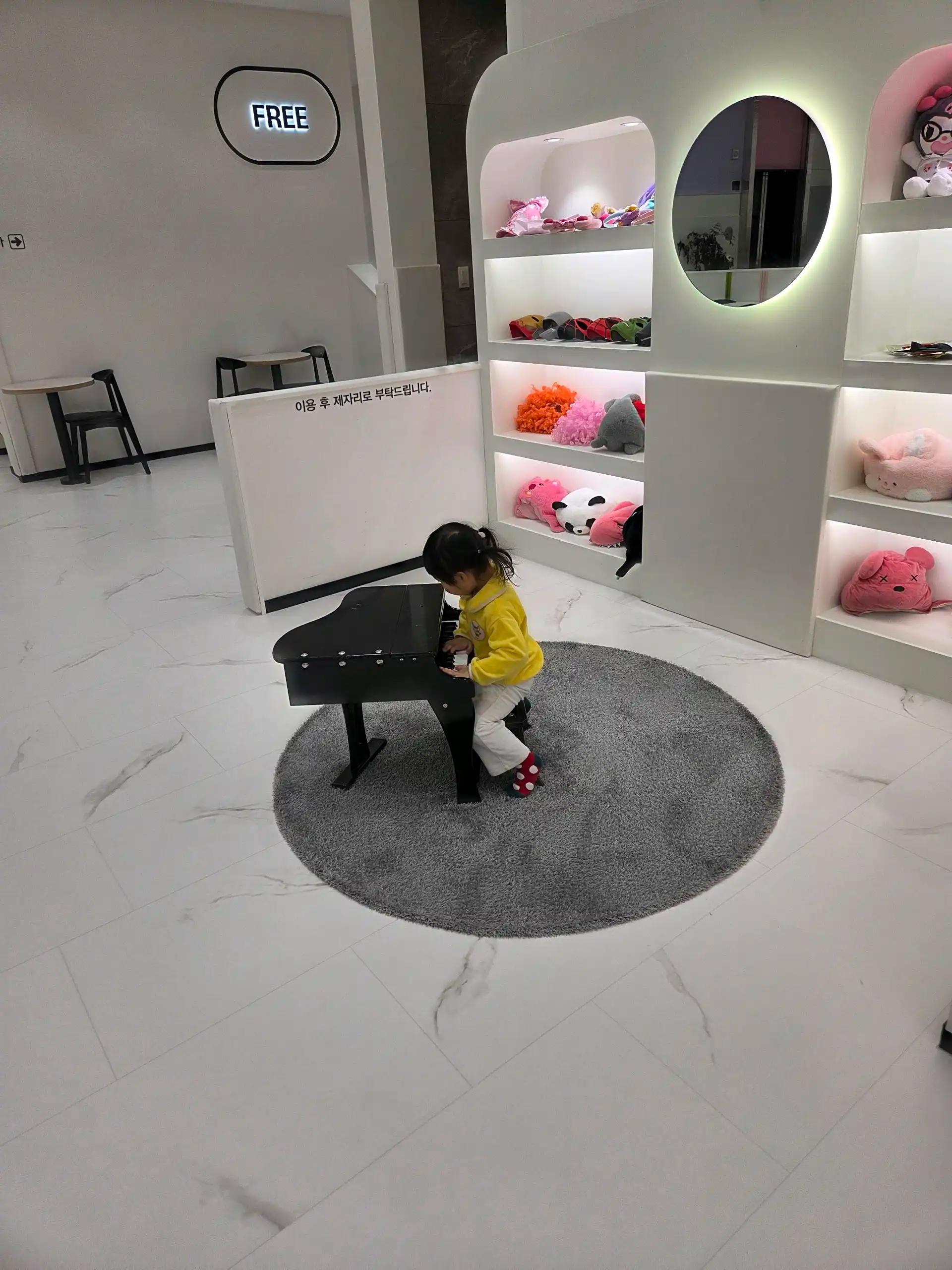 크루톡 이미지 13