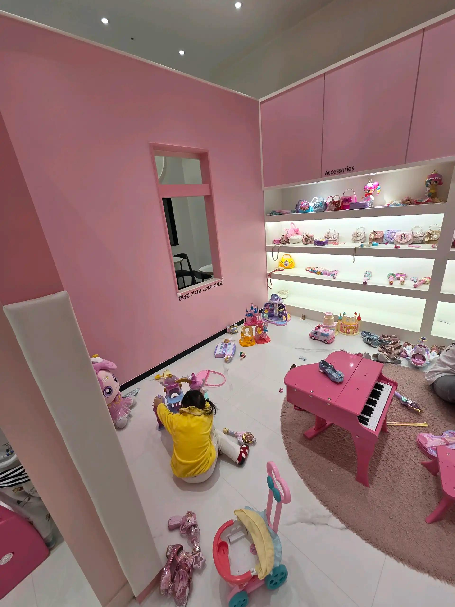 크루톡 이미지 6