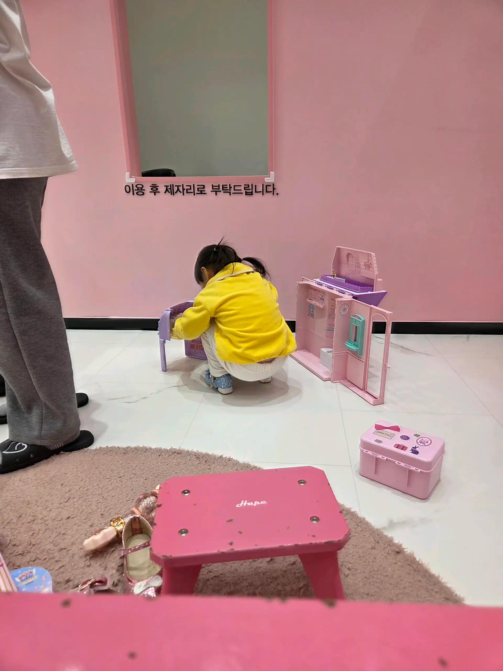 크루톡 이미지 7