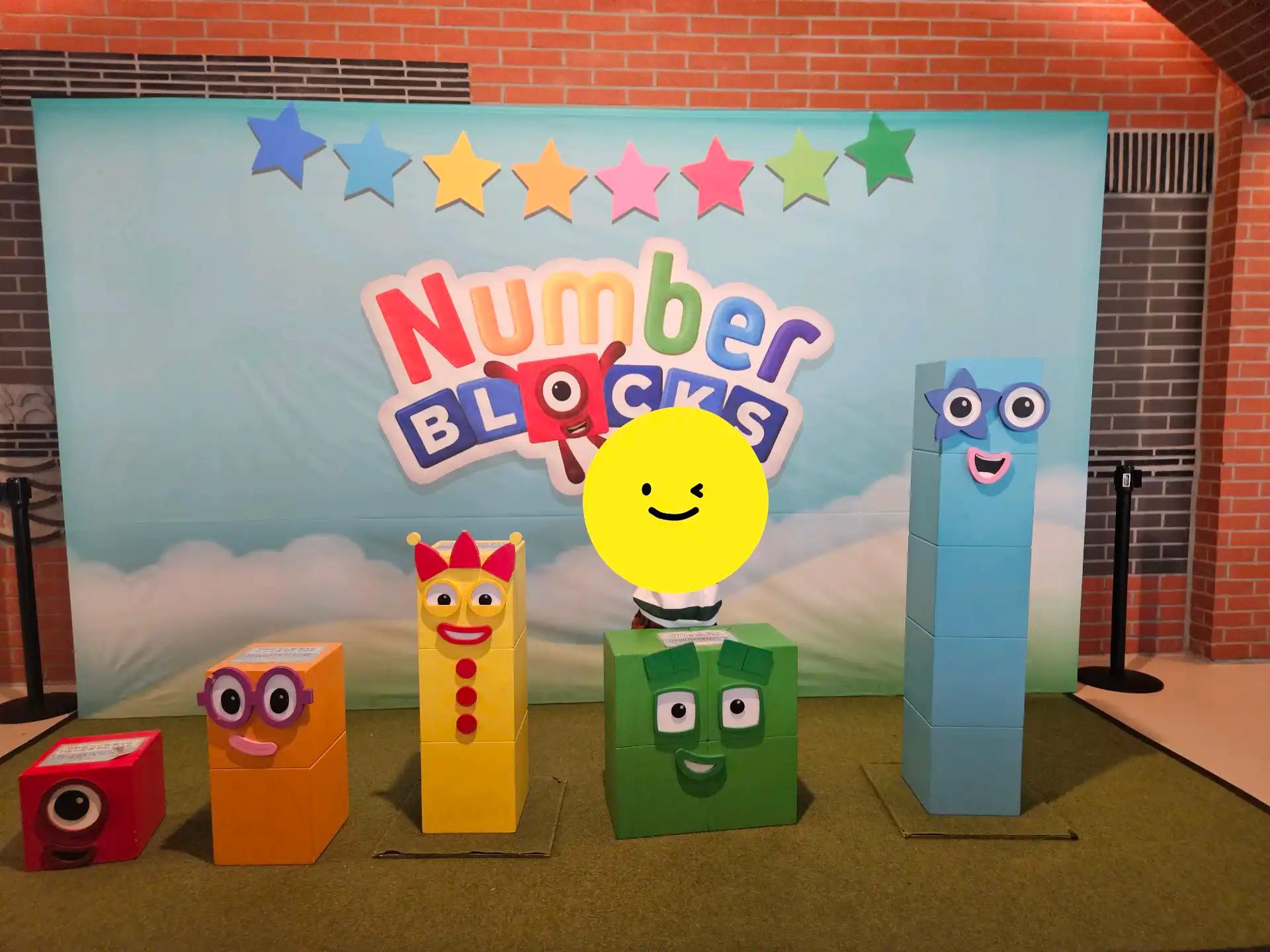 크루톡 이미지 3