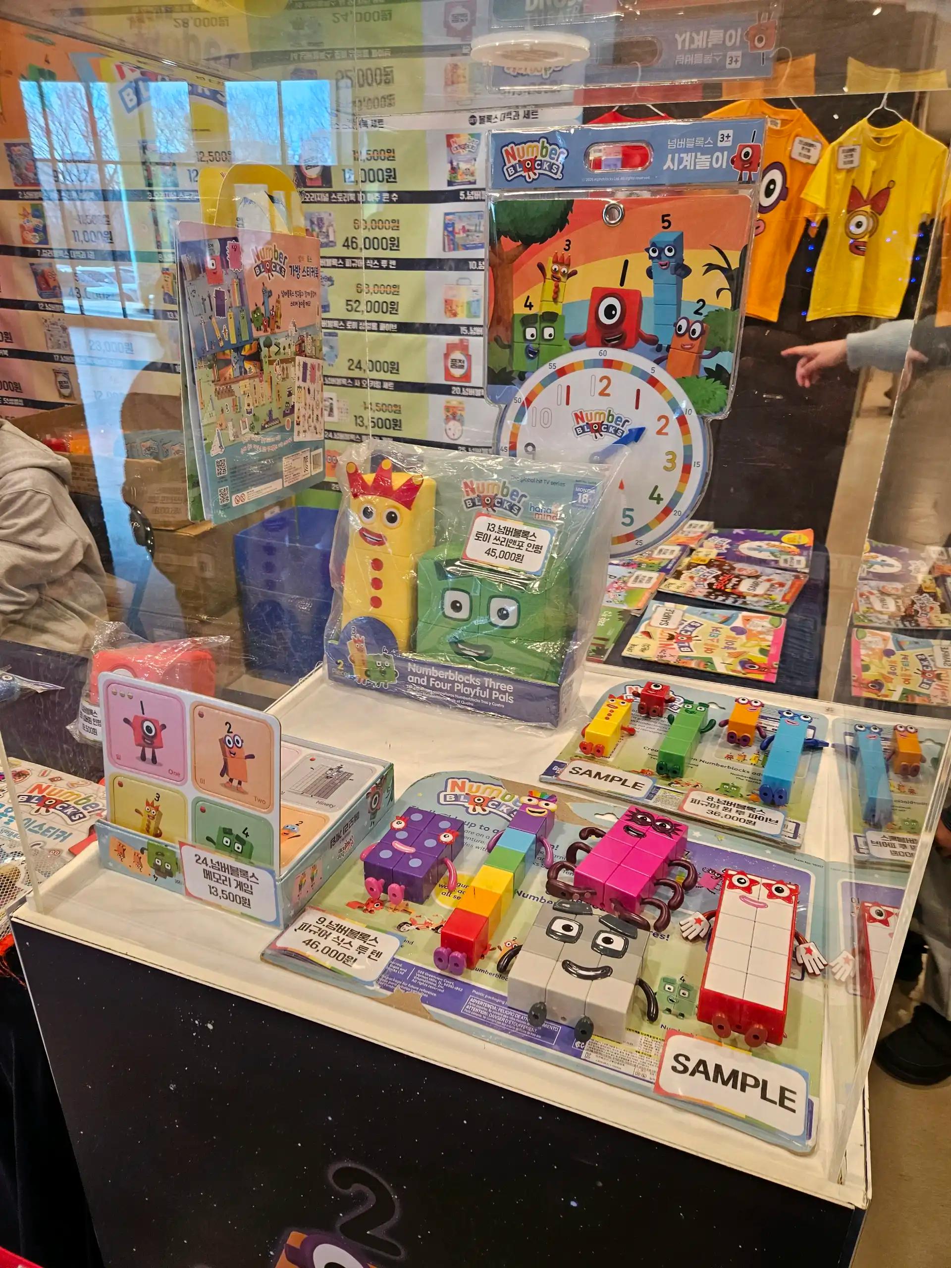 크루톡 이미지 4