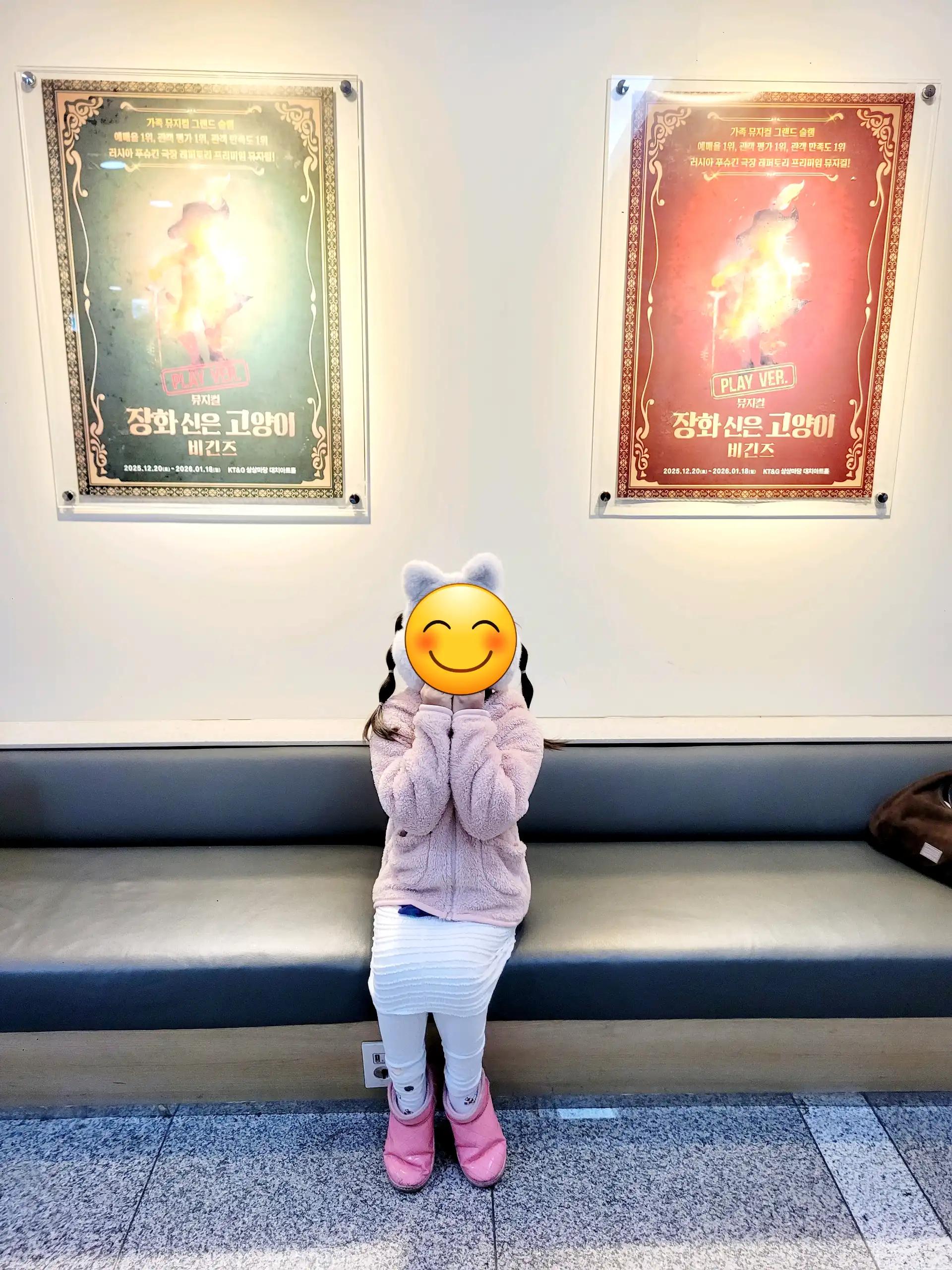 크루톡 이미지 5