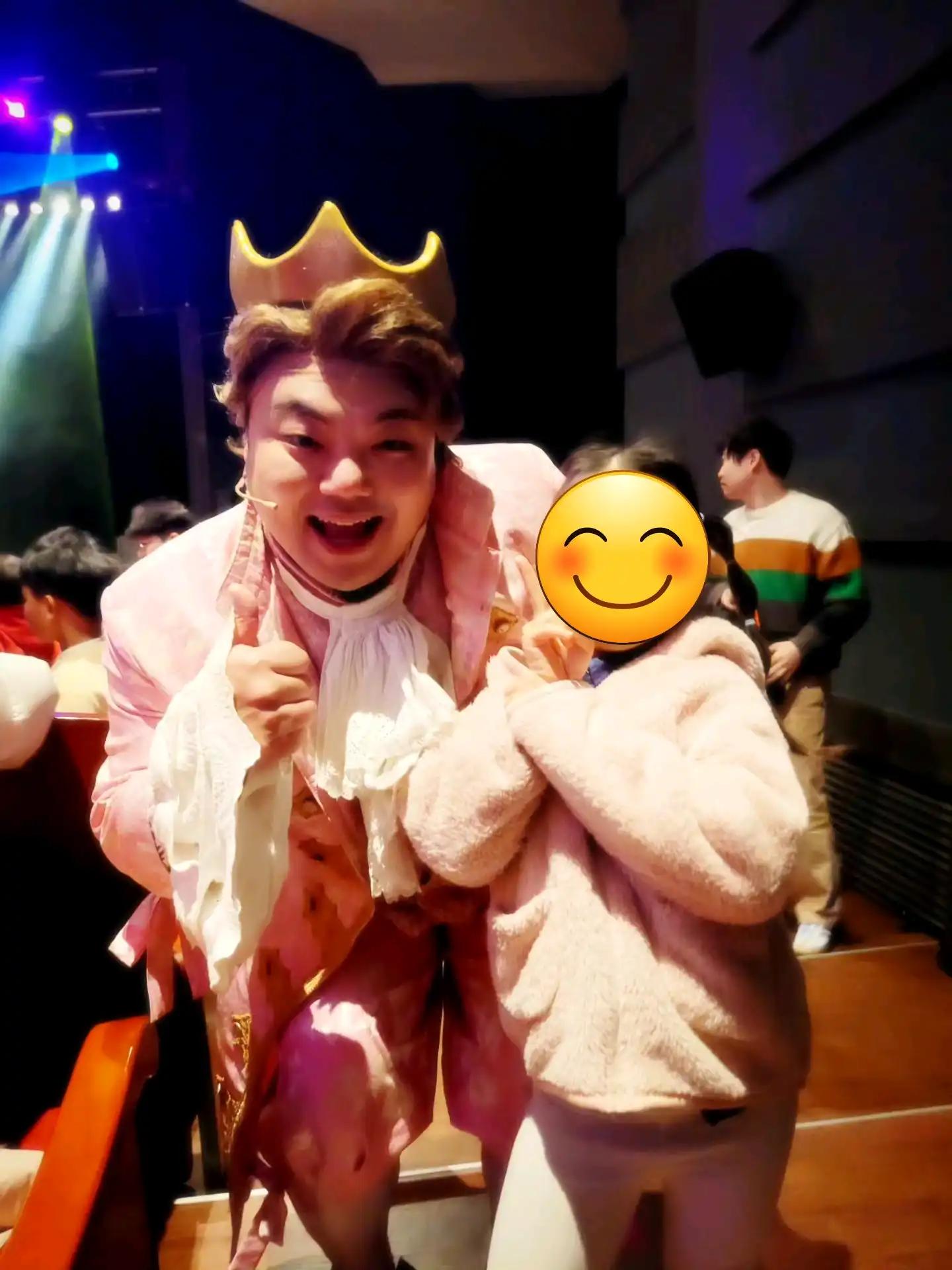 크루톡 이미지 6