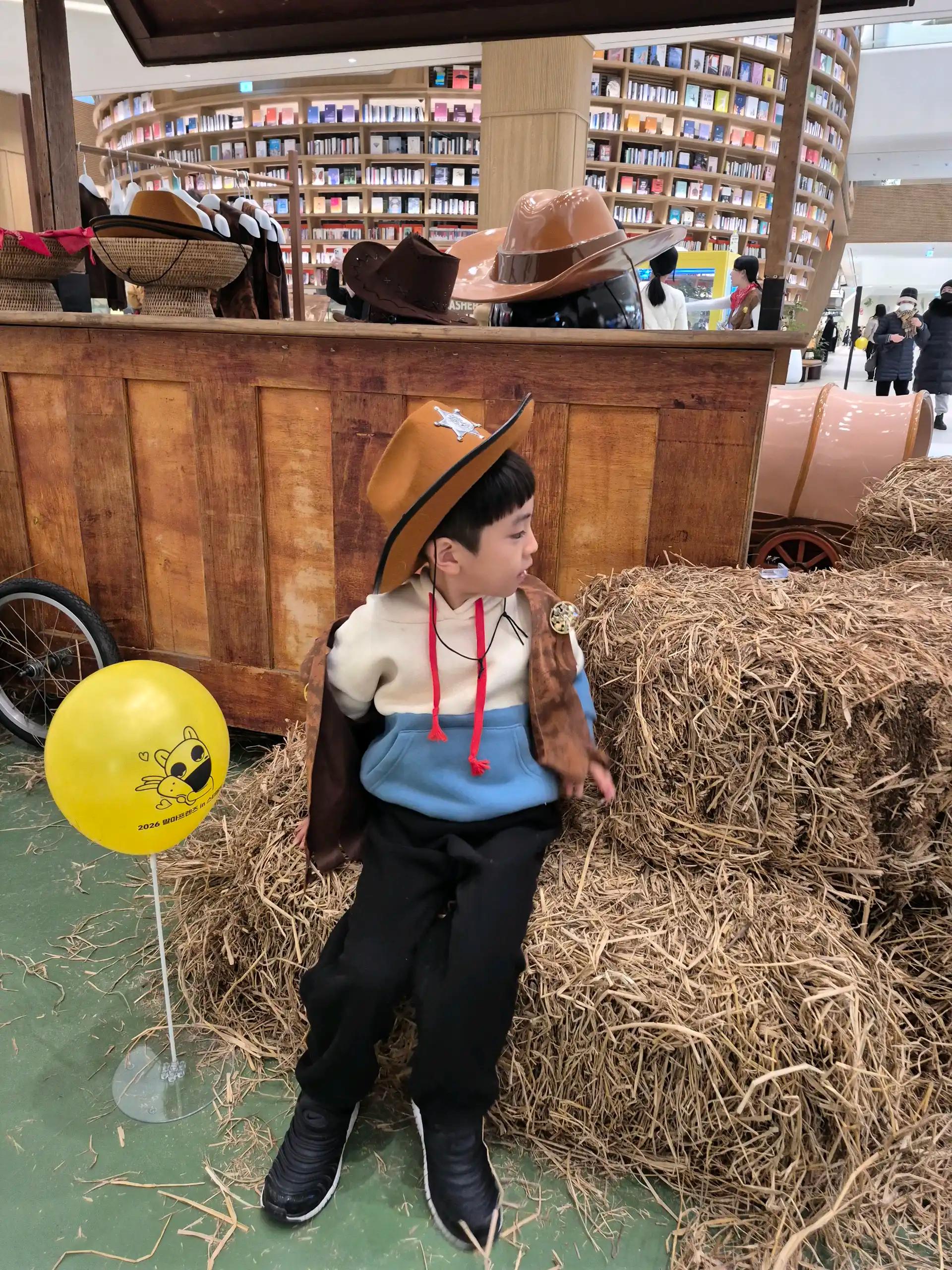 크루톡 이미지 2