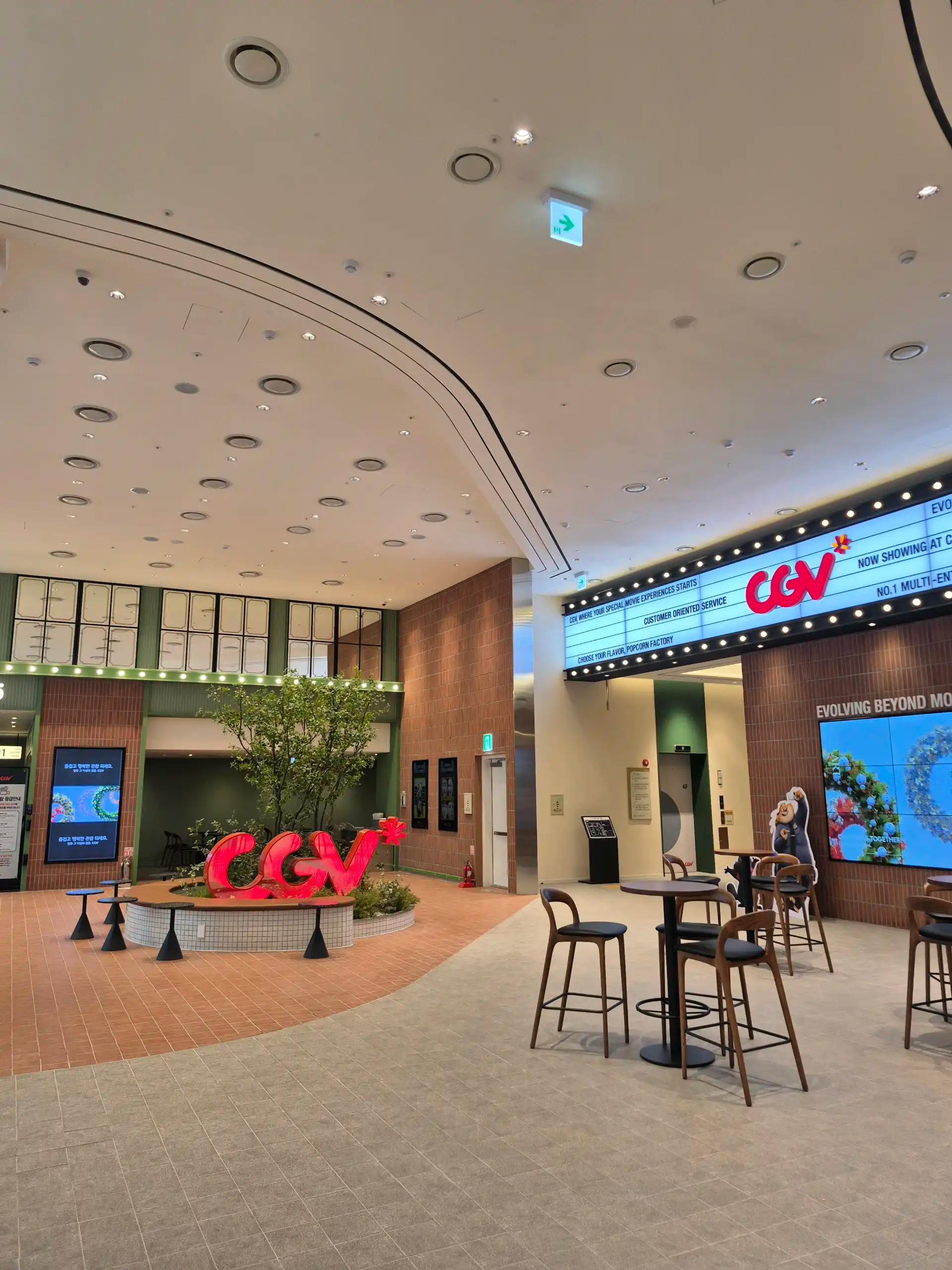 크루톡 이미지 7