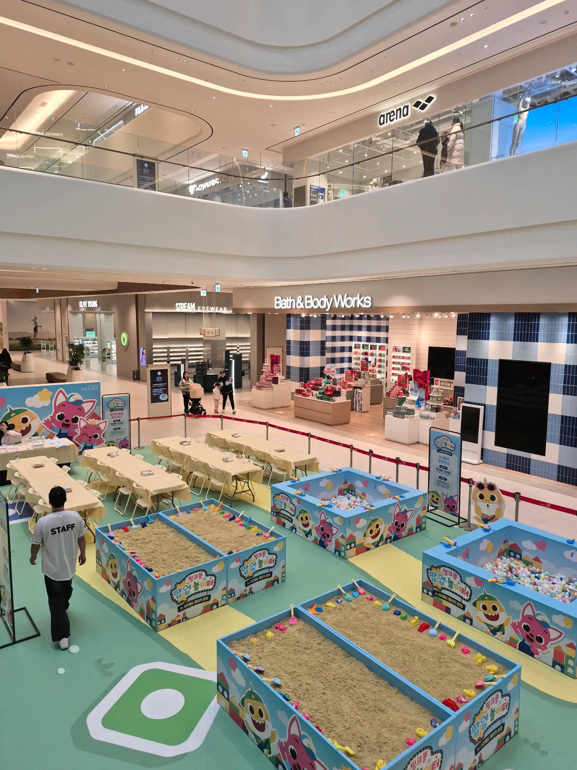 크루톡 이미지 9