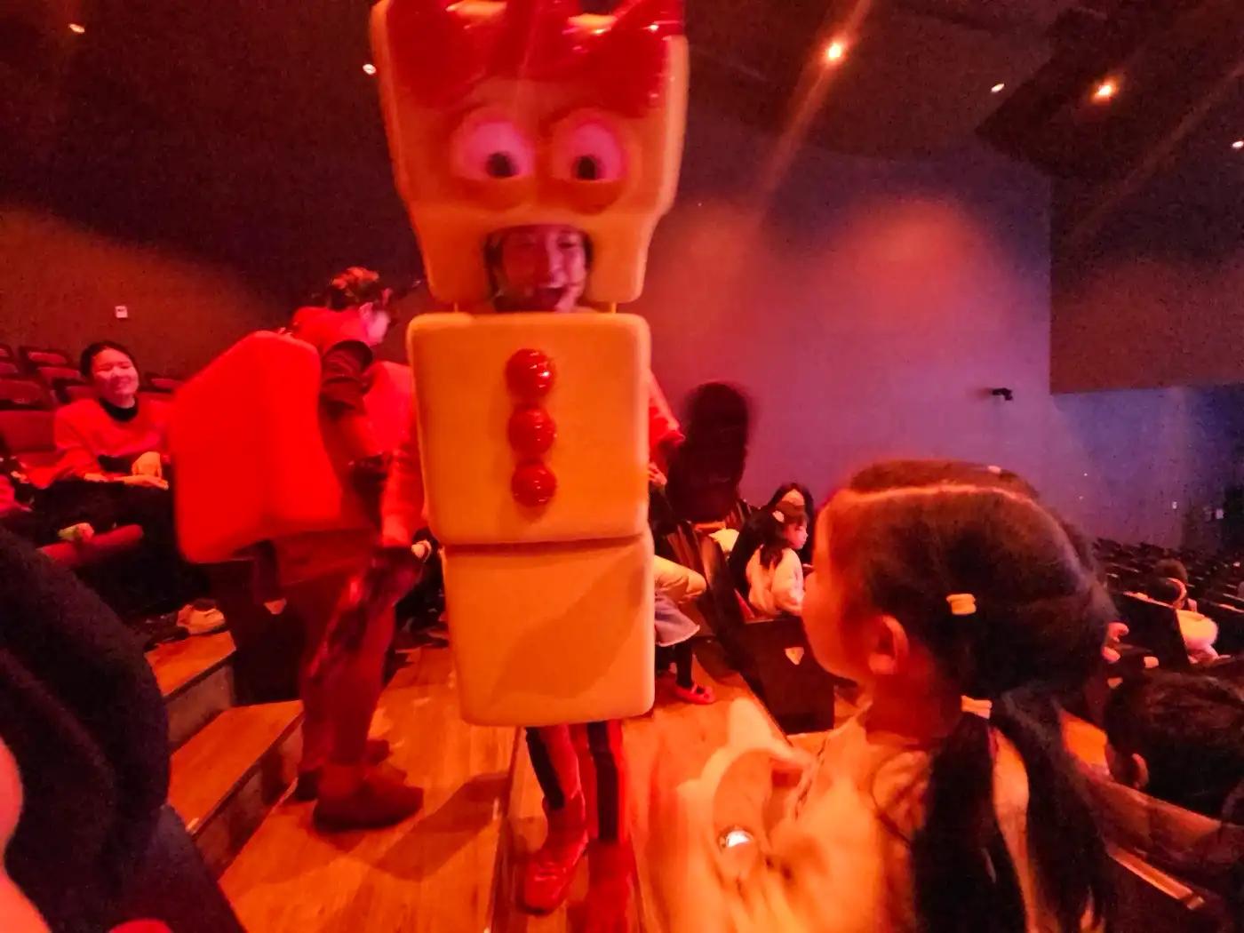 크루톡 이미지 4