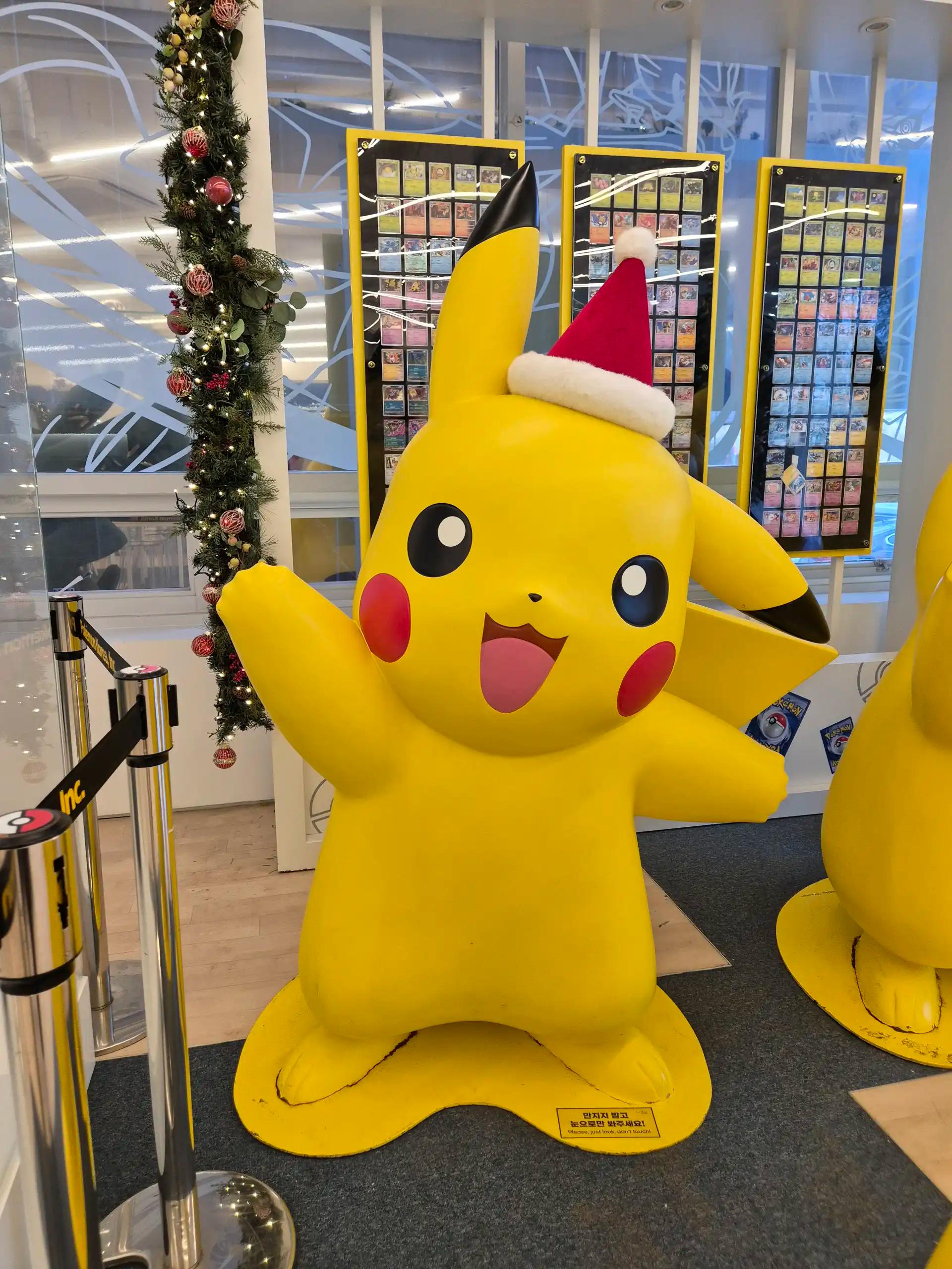 크루톡 이미지 2