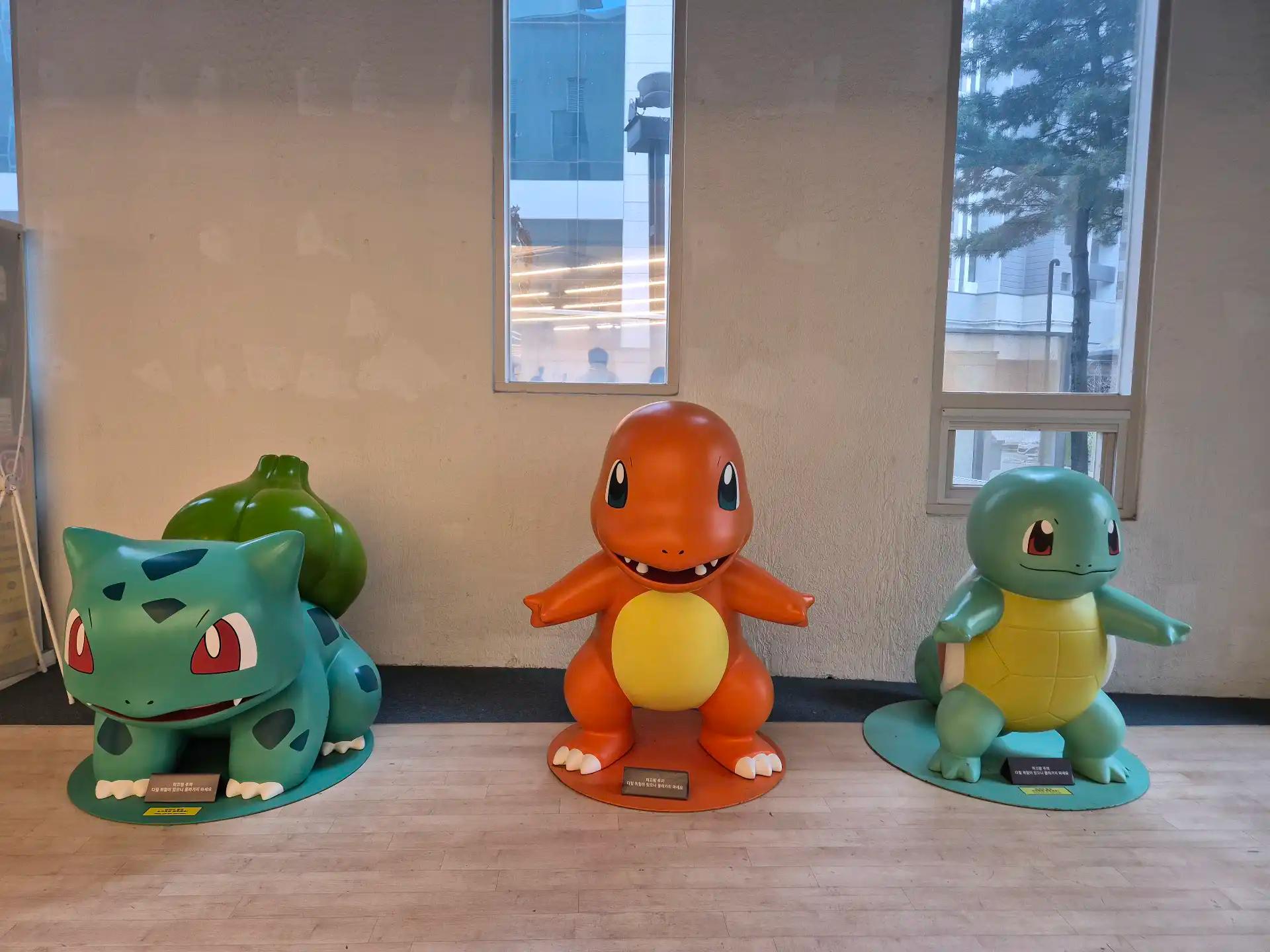 크루톡 이미지 5