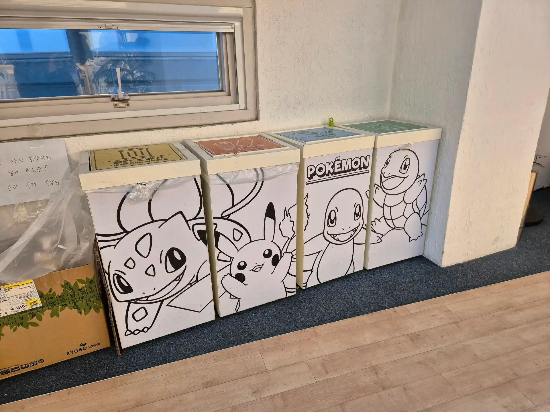 크루톡 이미지 6