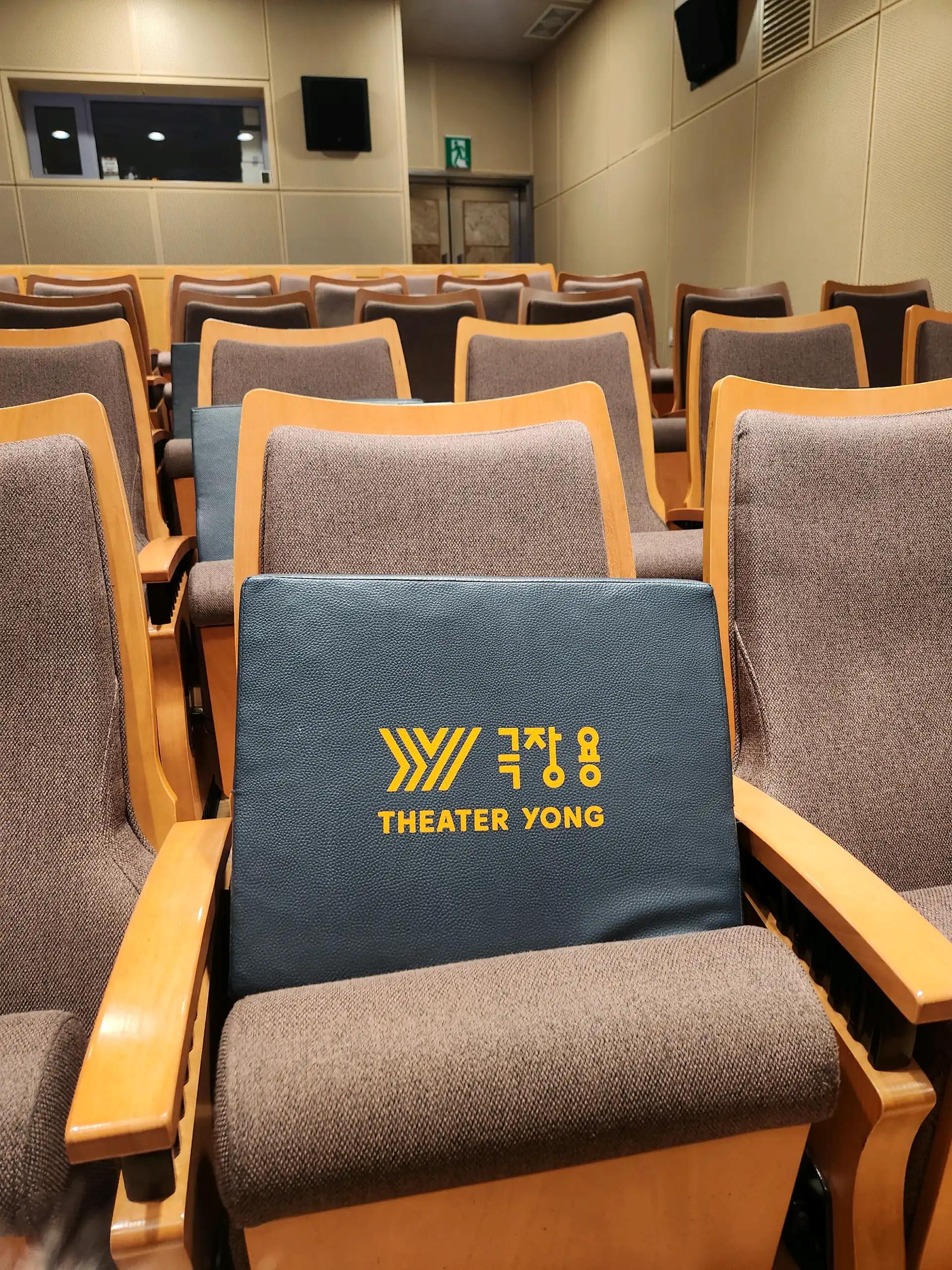 크루톡 이미지 2