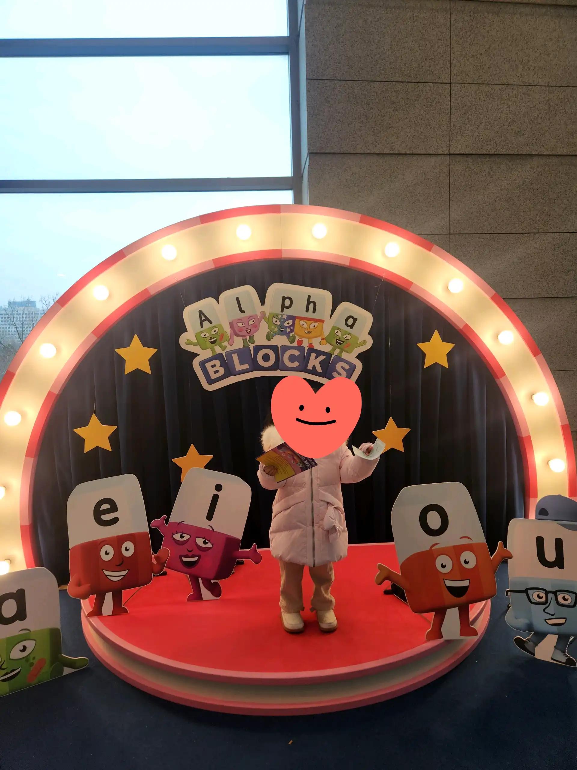 크루톡 이미지 4