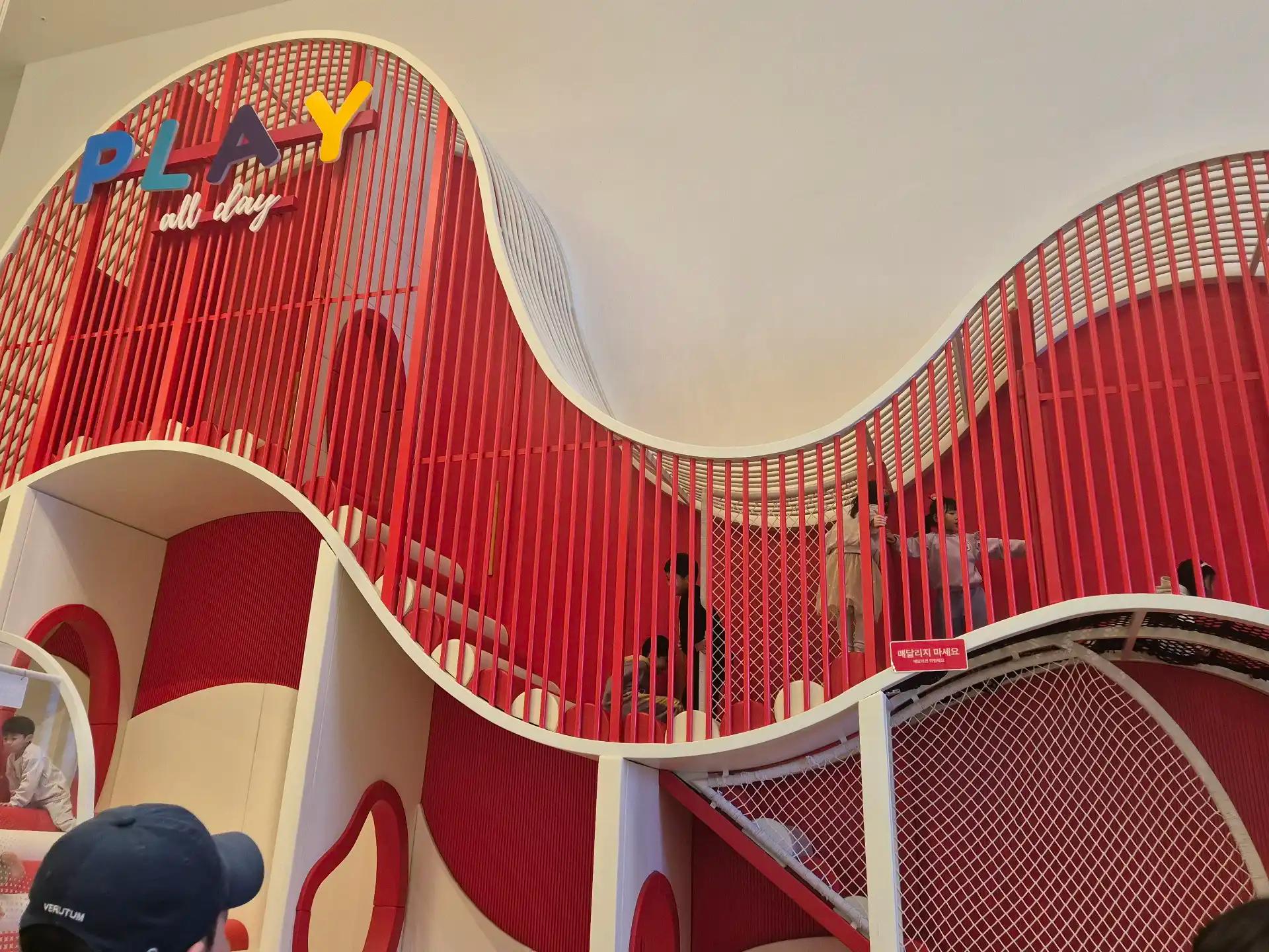 크루톡 이미지 1