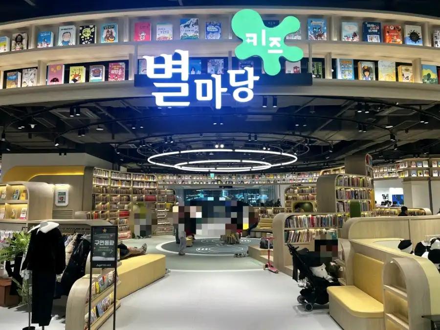 크루톡 이미지 7