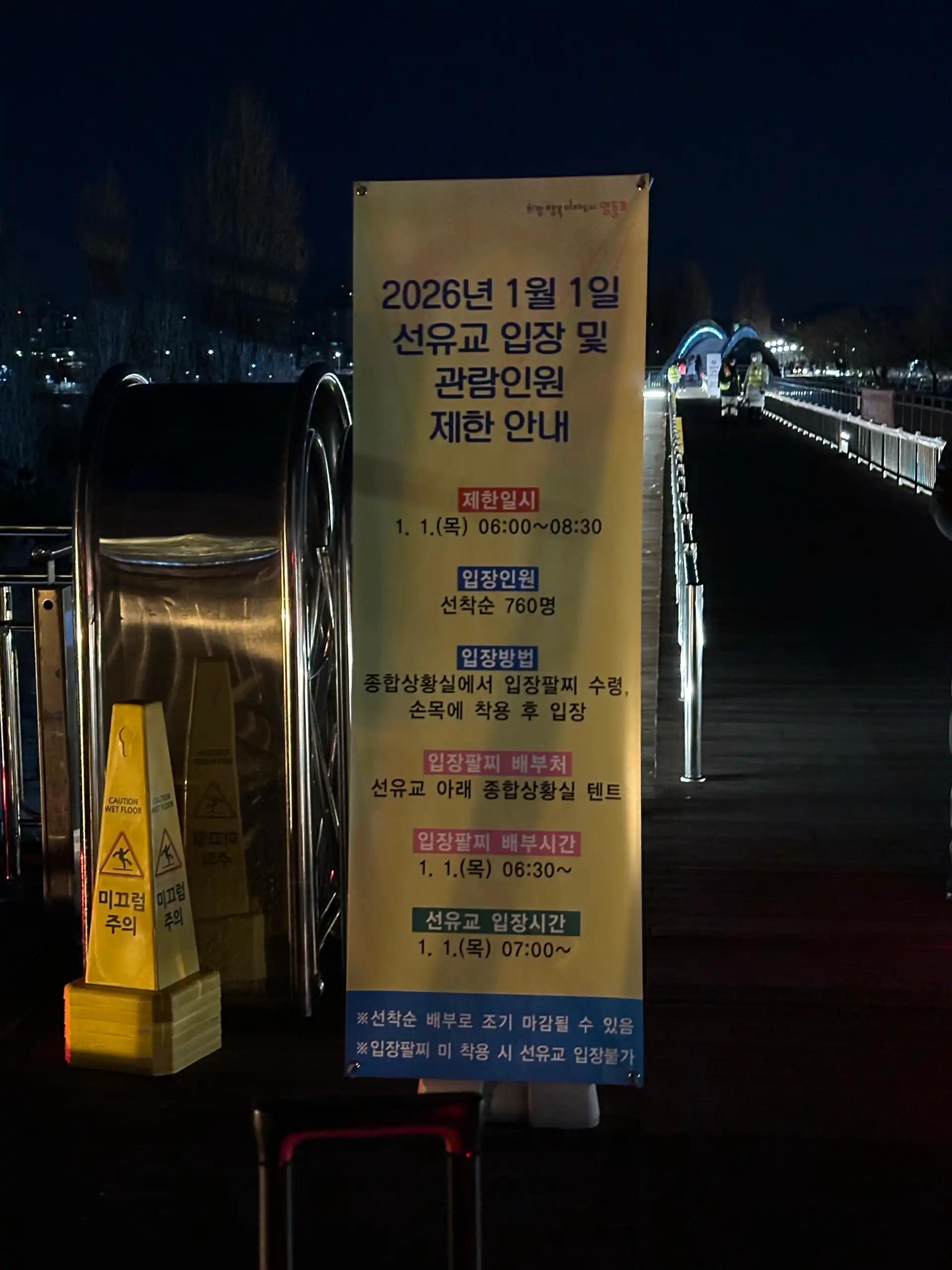 크루톡 이미지 7