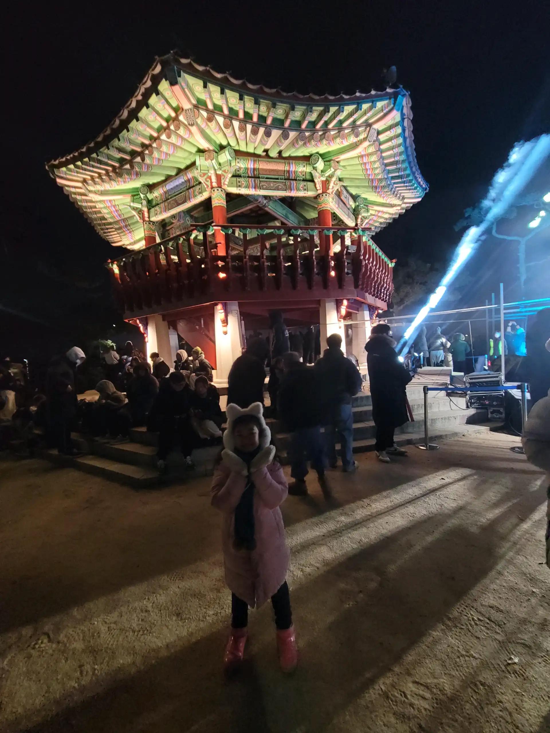 크루톡 이미지 2