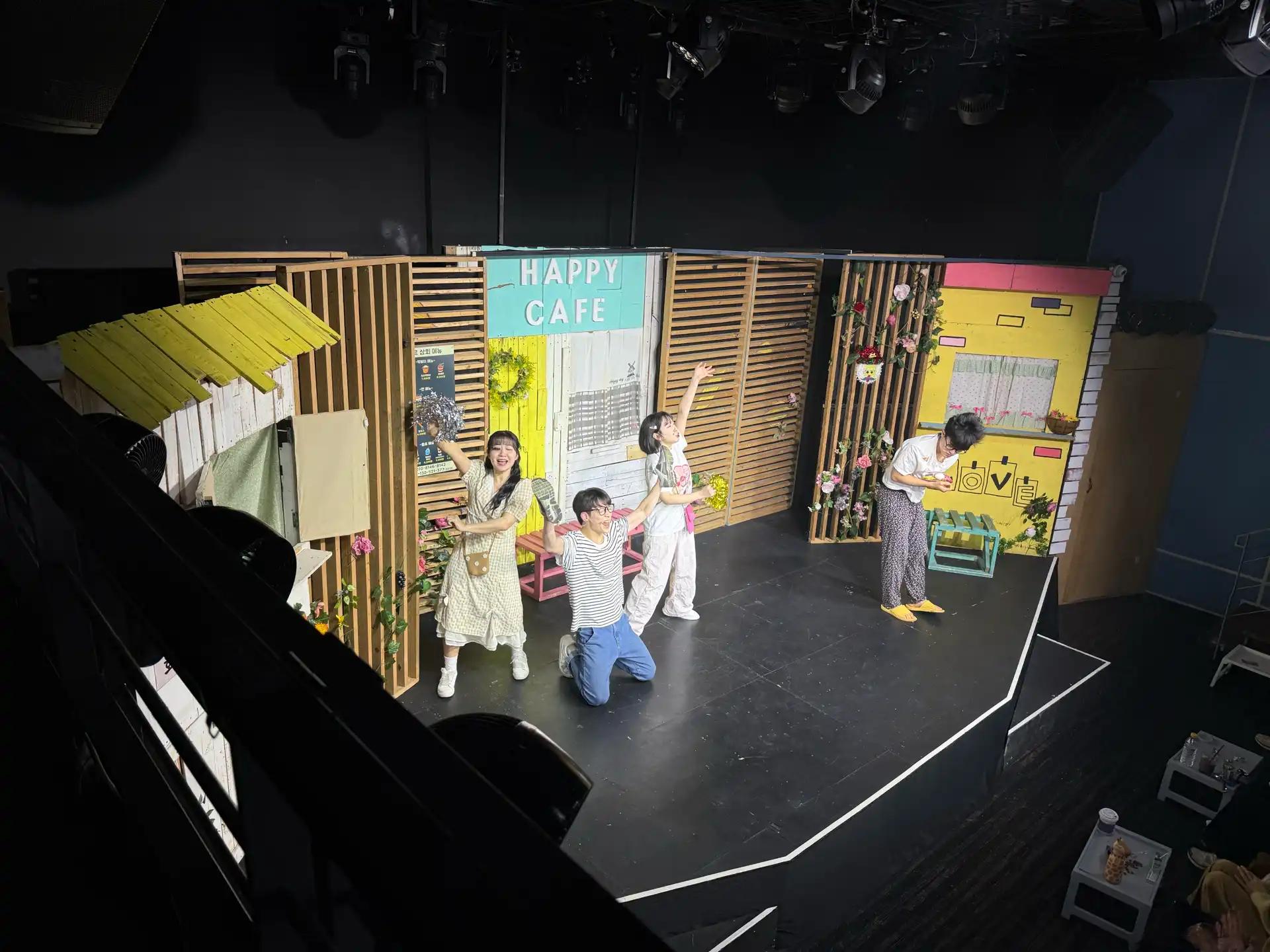 크루톡 이미지 7