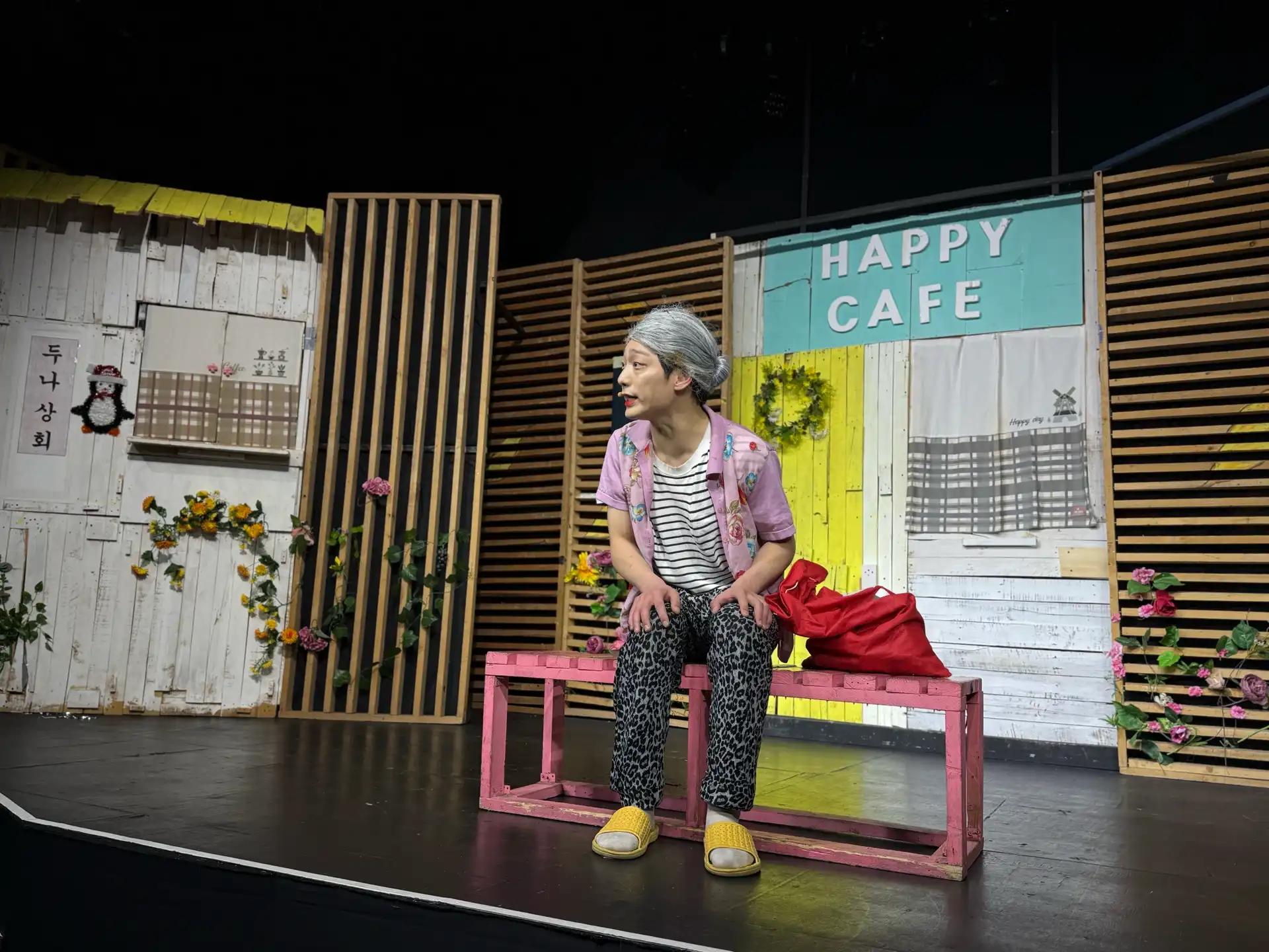 크루톡 이미지 8