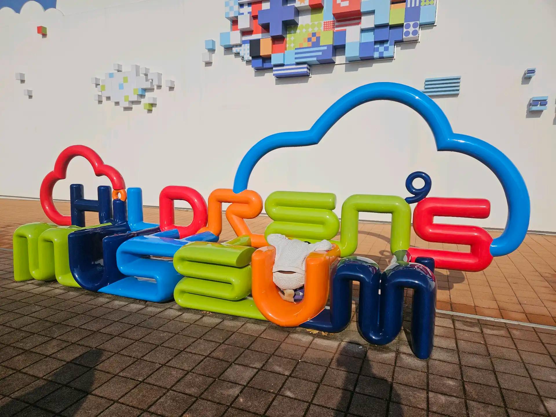 크루톡 이미지 2