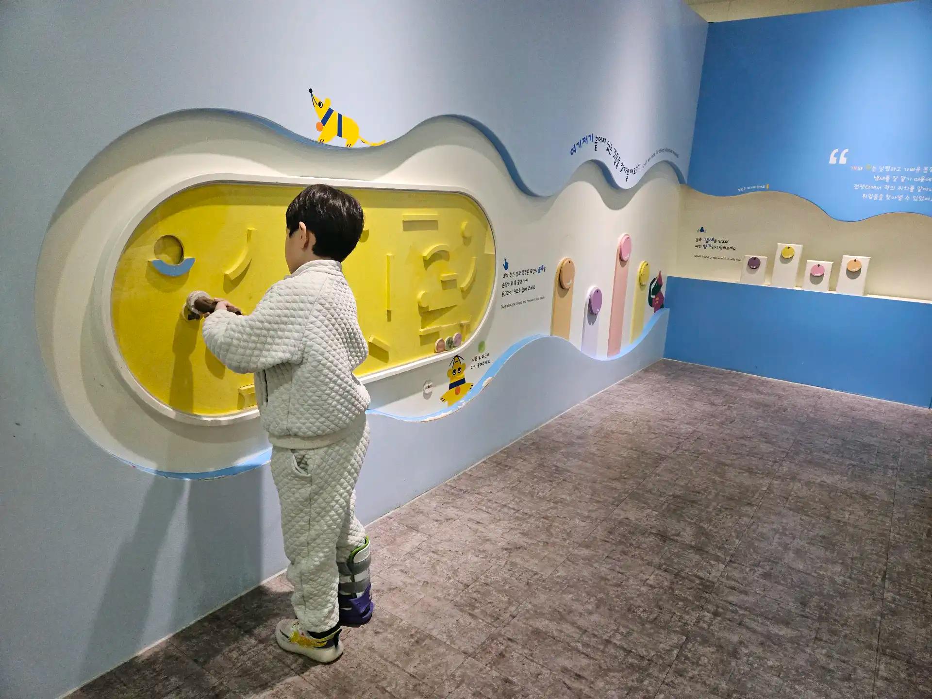 크루톡 이미지 3