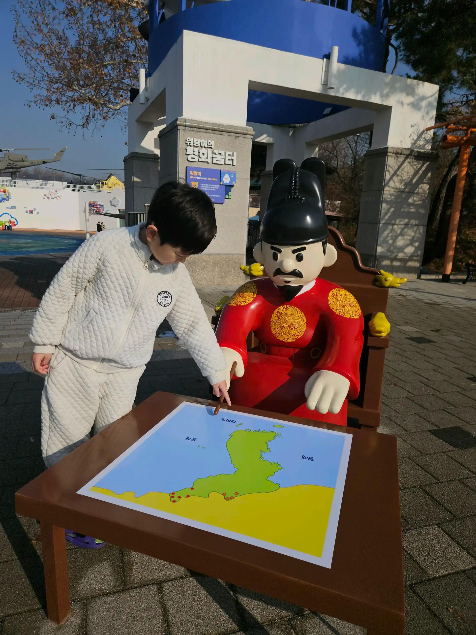 크루톡 이미지 4