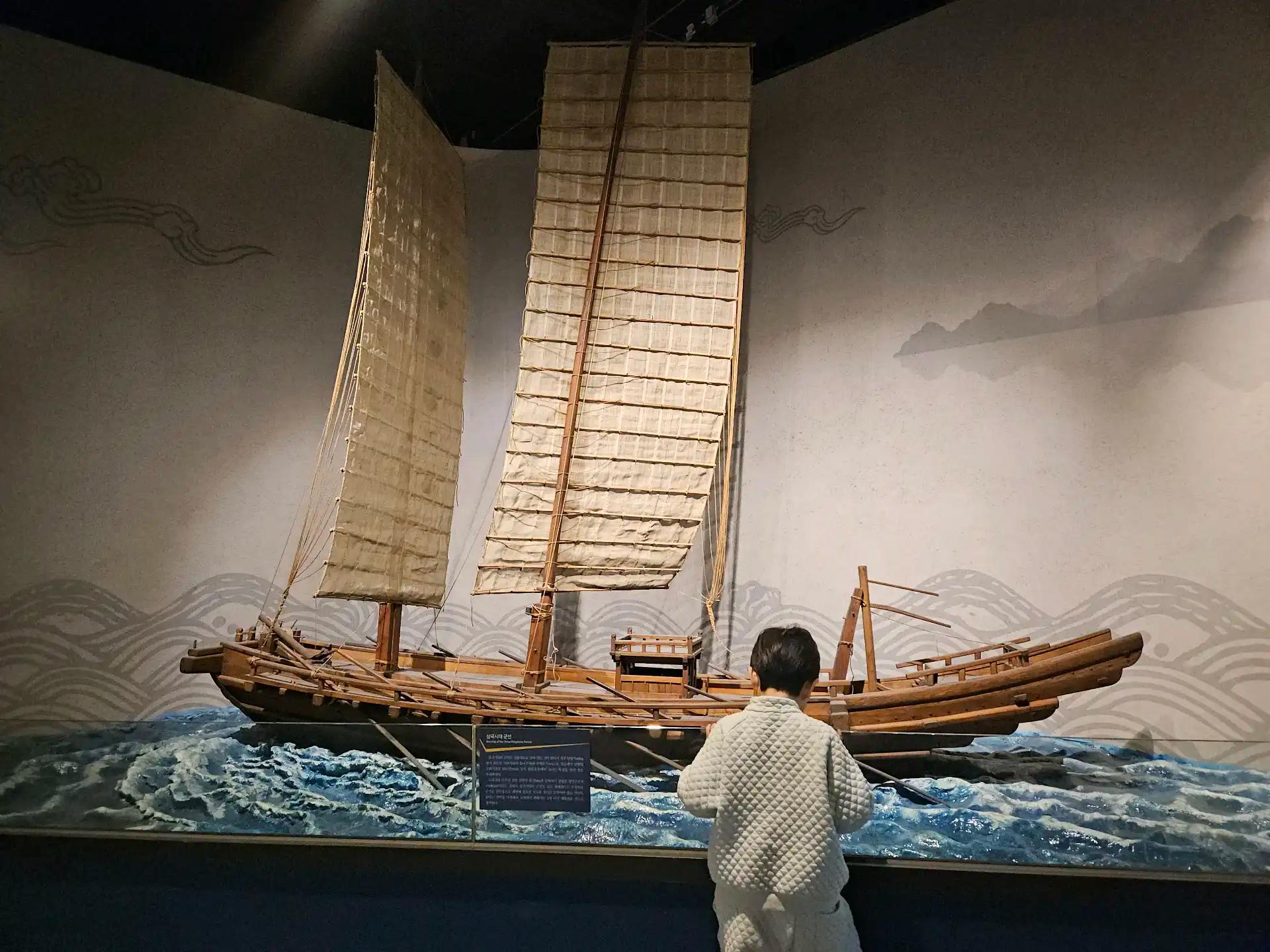 크루톡 이미지 5