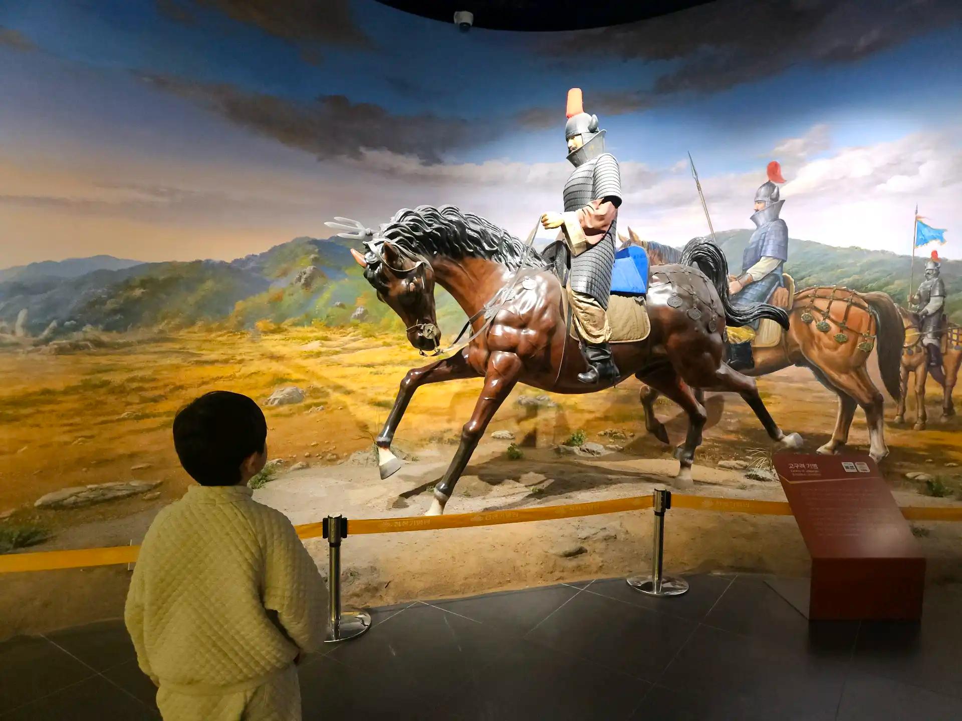 크루톡 이미지 6