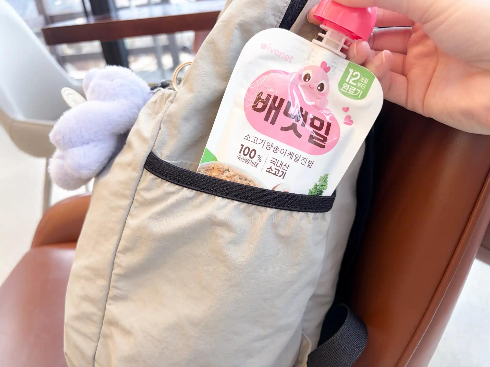 크루톡 이미지 2