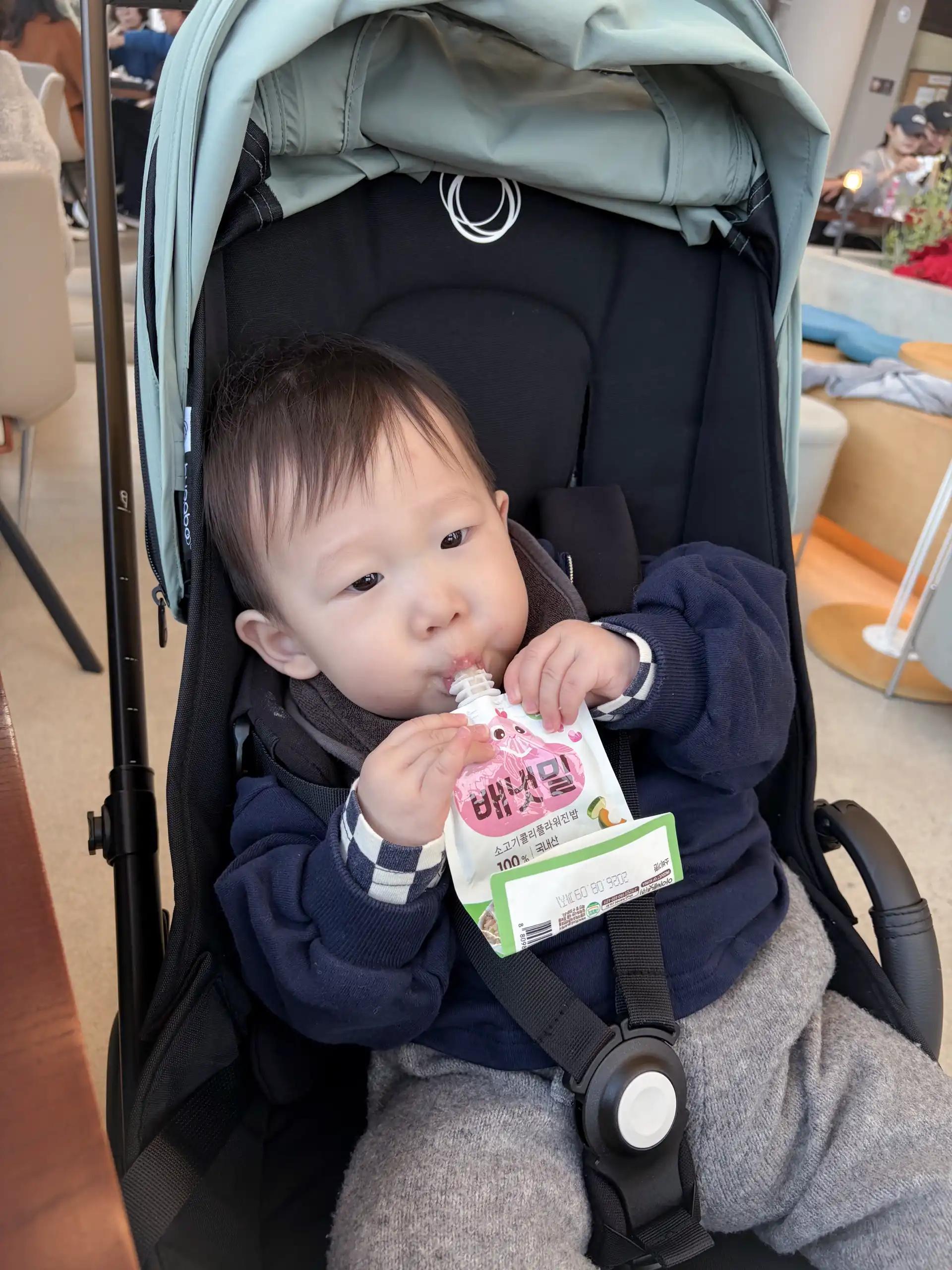 크루톡 이미지 3