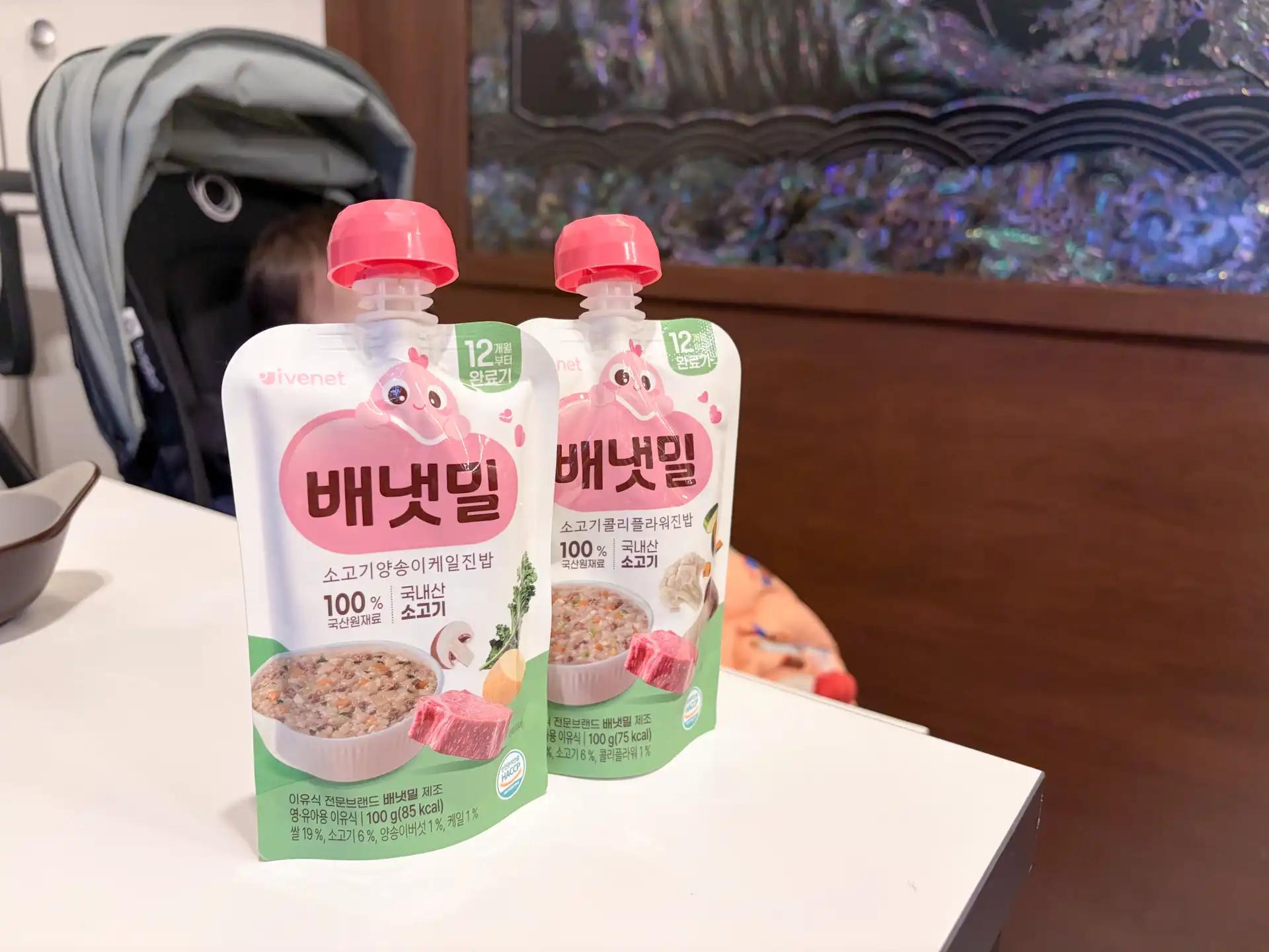 크루톡 이미지 5