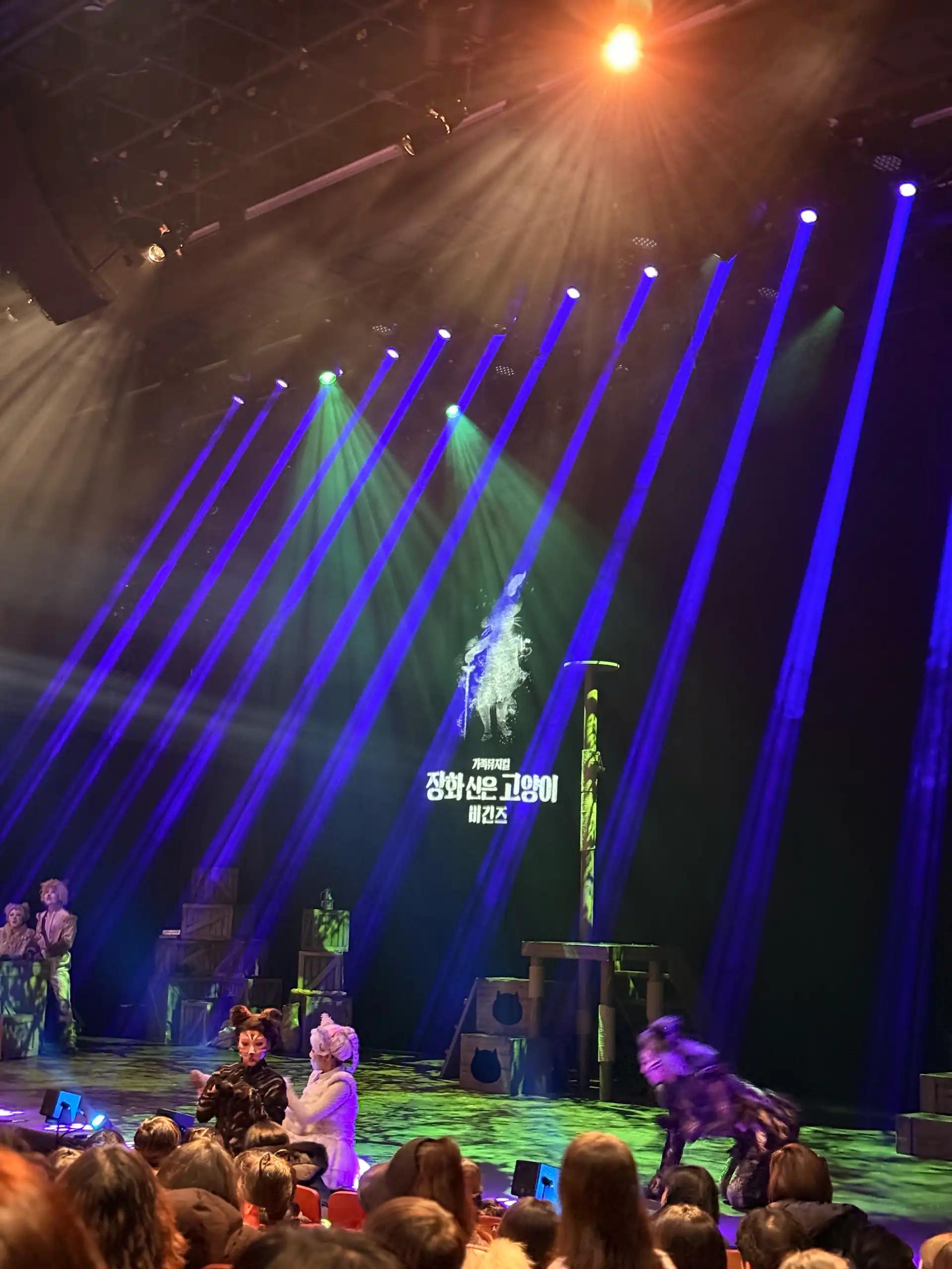 크루톡 이미지 5