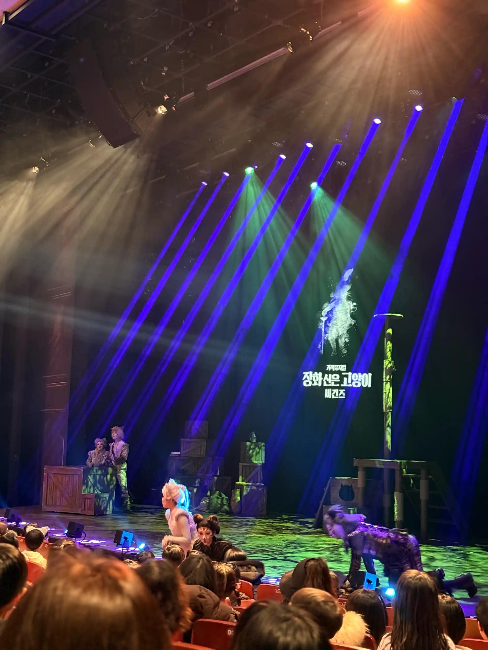 크루톡 이미지 7